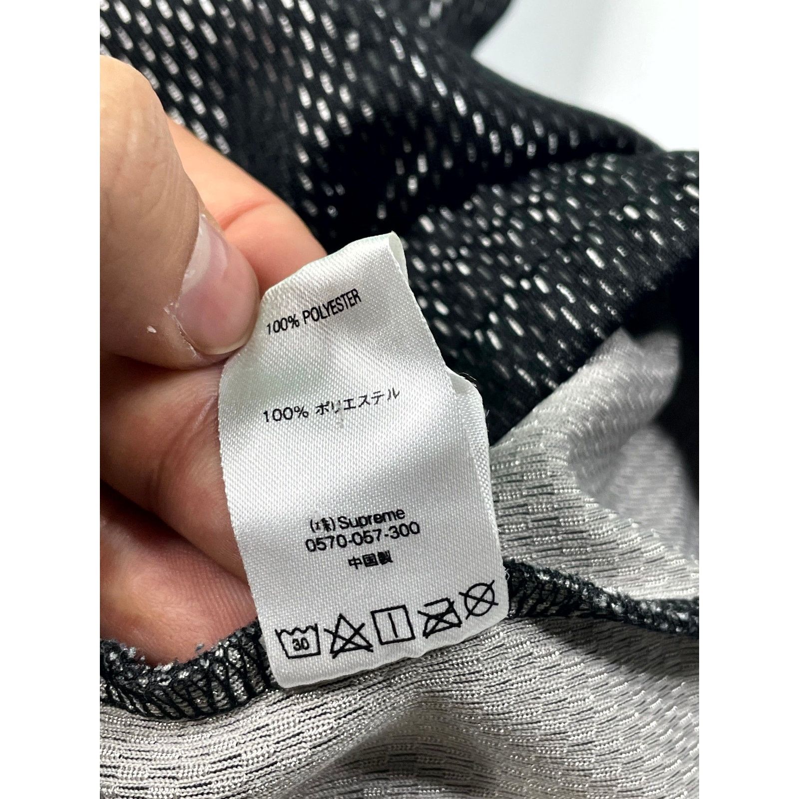 Supreme Supreme Black & White Zip Up Hoodie Size US L / EU 52-54 / 3 - 5 Thumbnail