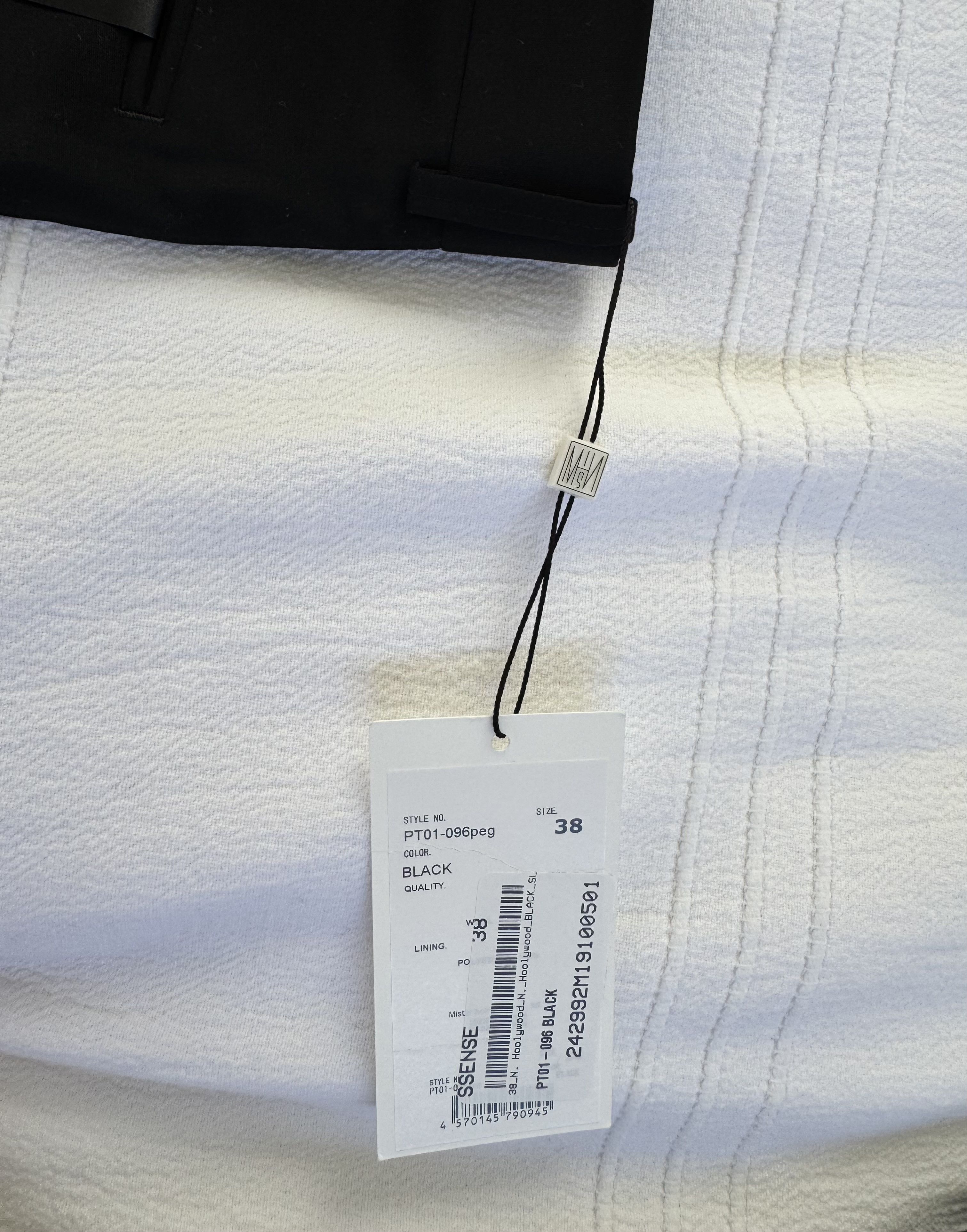 N.Hoolywood Black Wool Tailored Trouser Size 38R - 3 Thumbnail