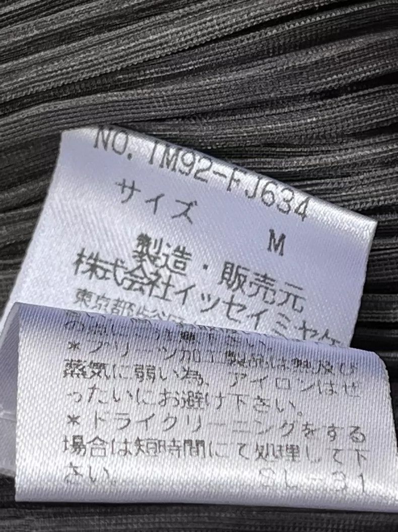 Issey Miyake Issey Miyake Silver-gray main line and long-sleeved top Size M / US 6-8 / IT 42-44 - 6 Thumbnail