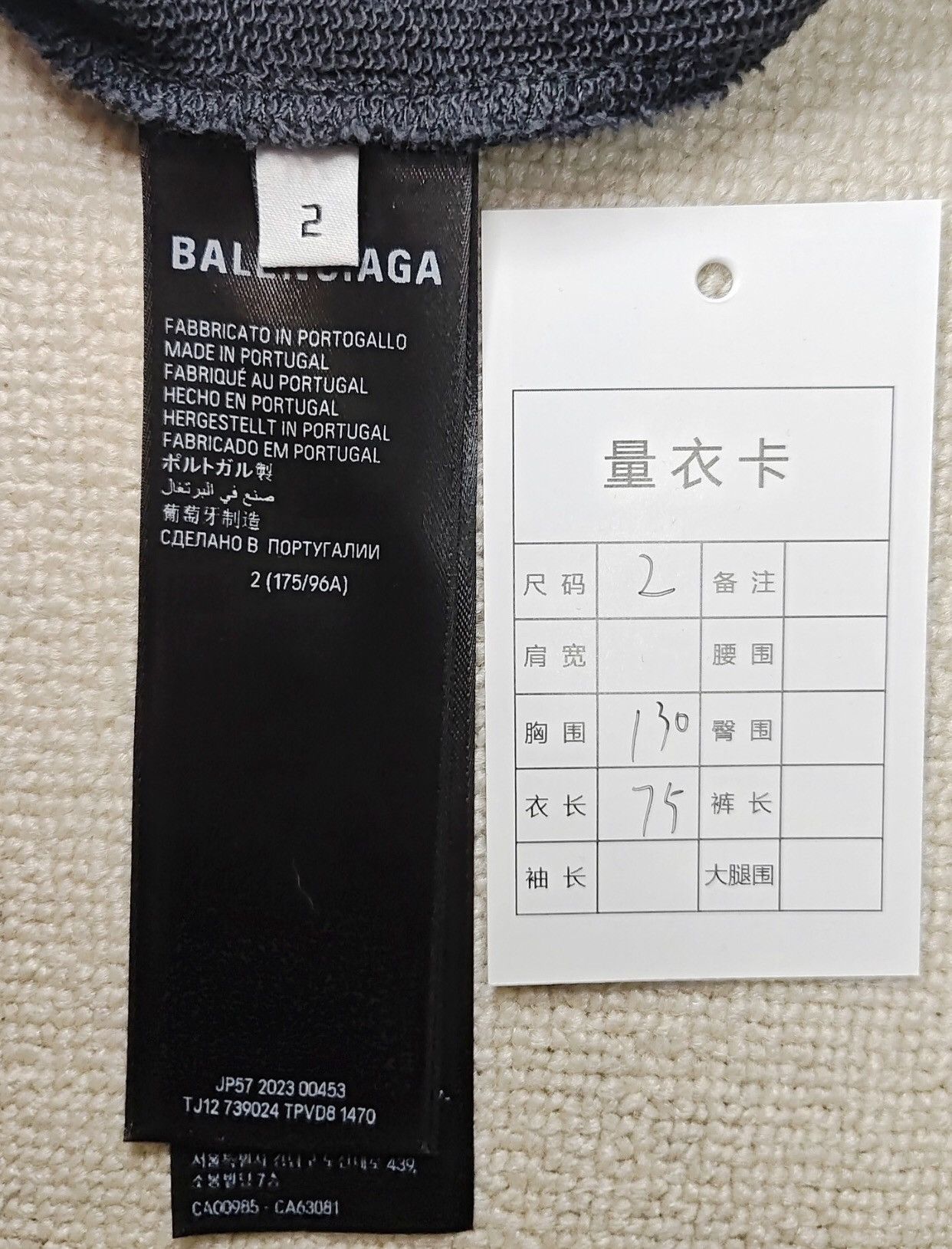 Balenciaga Balenciaga 23fw black and red 3Bsports hooded sweatshirt Size US M / EU 48-50 / 2 - 5 Thumbnail