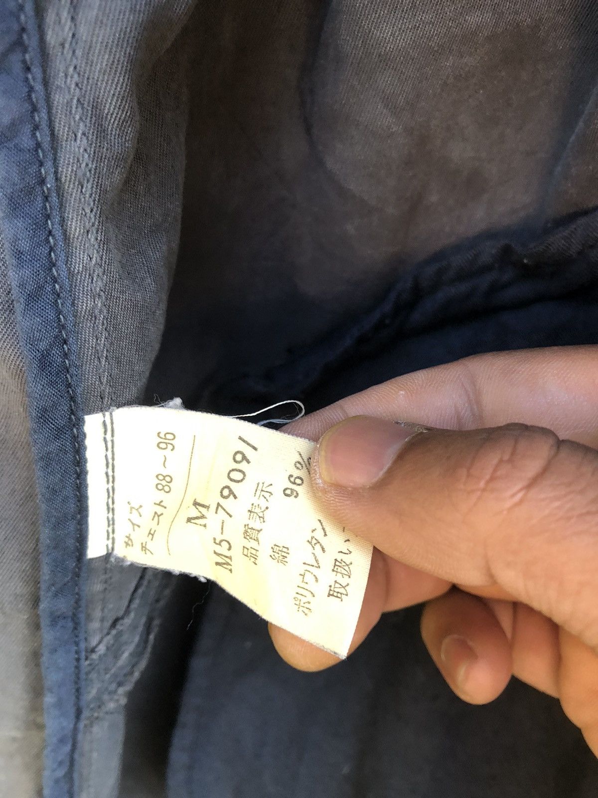 Marithe + Francois Girbaud Le Jeans De Marithe Francois Girbaud Coat Jacket Size US M / EU 48-50 / 2 - 8 Thumbnail
