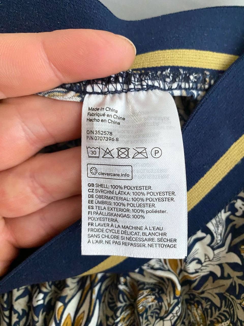 H&M H&M X William Morris & Co Floral Pattern Pleated Skirt, M Size 32" / US 10 / IT 46 - 12 Thumbnail