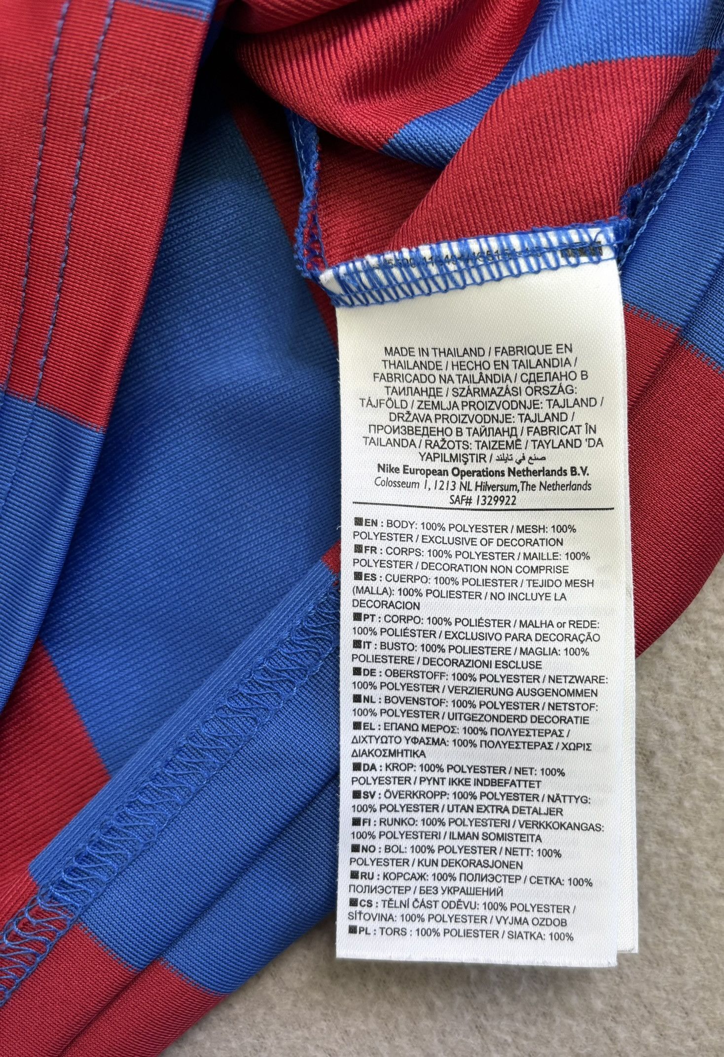 Nike Nike #33 Glussing Football Jersey Size L Size US L / EU 52-54 / 3 - 16 Thumbnail