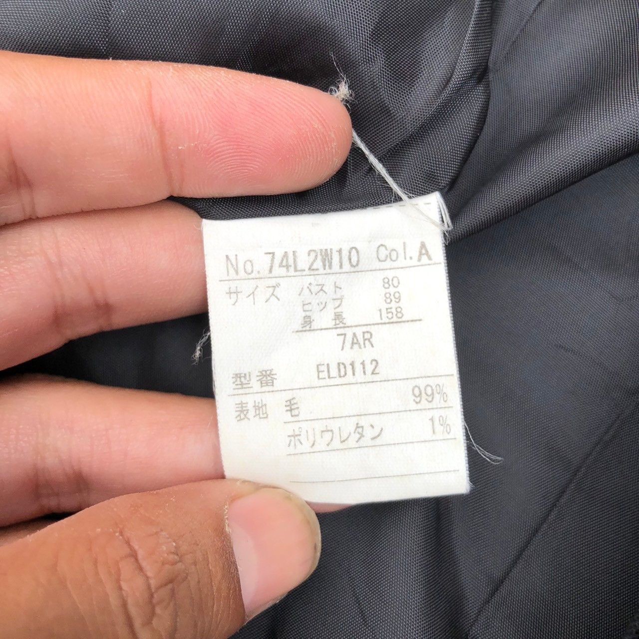 Japanese Brand × Vintage × Yohji Yamamoto Vintage Sacsny Y’saccs Yohji Yamamoto Blazers Size XS / US 0-2 / IT 36-38 - 8 Thumbnail