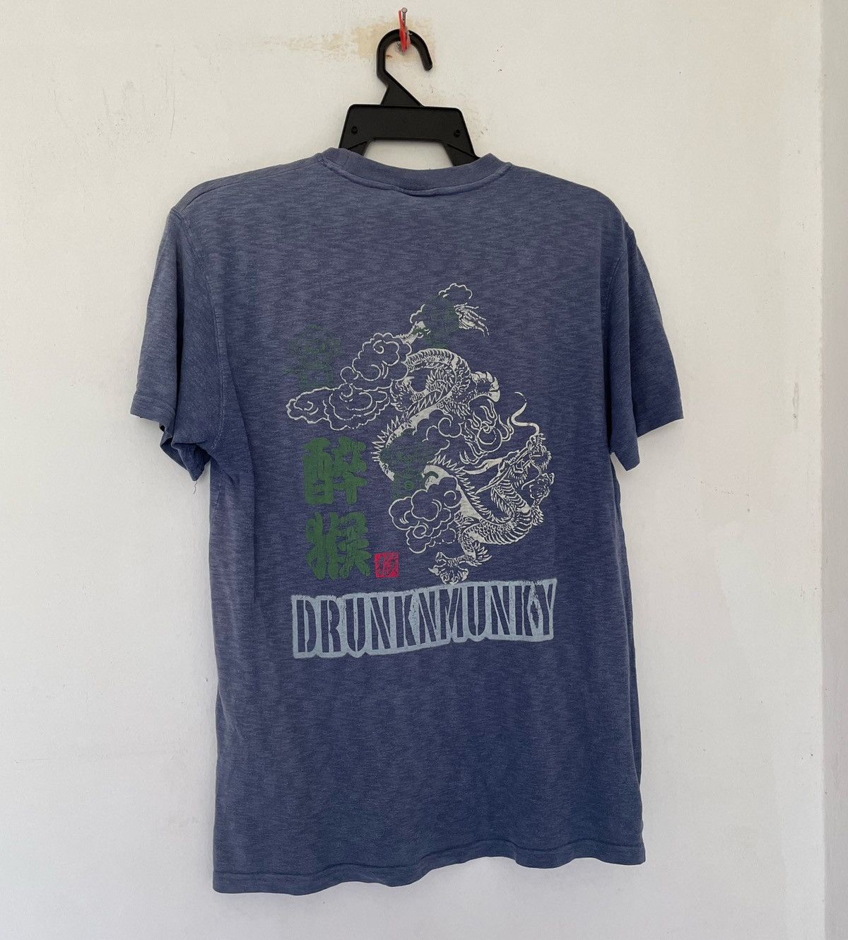 DrunknMunky DRUNKNMUNKY SUKAJAN STYLE TEE Size US M / EU 48-50 / 2 - 1 Thumbnail
