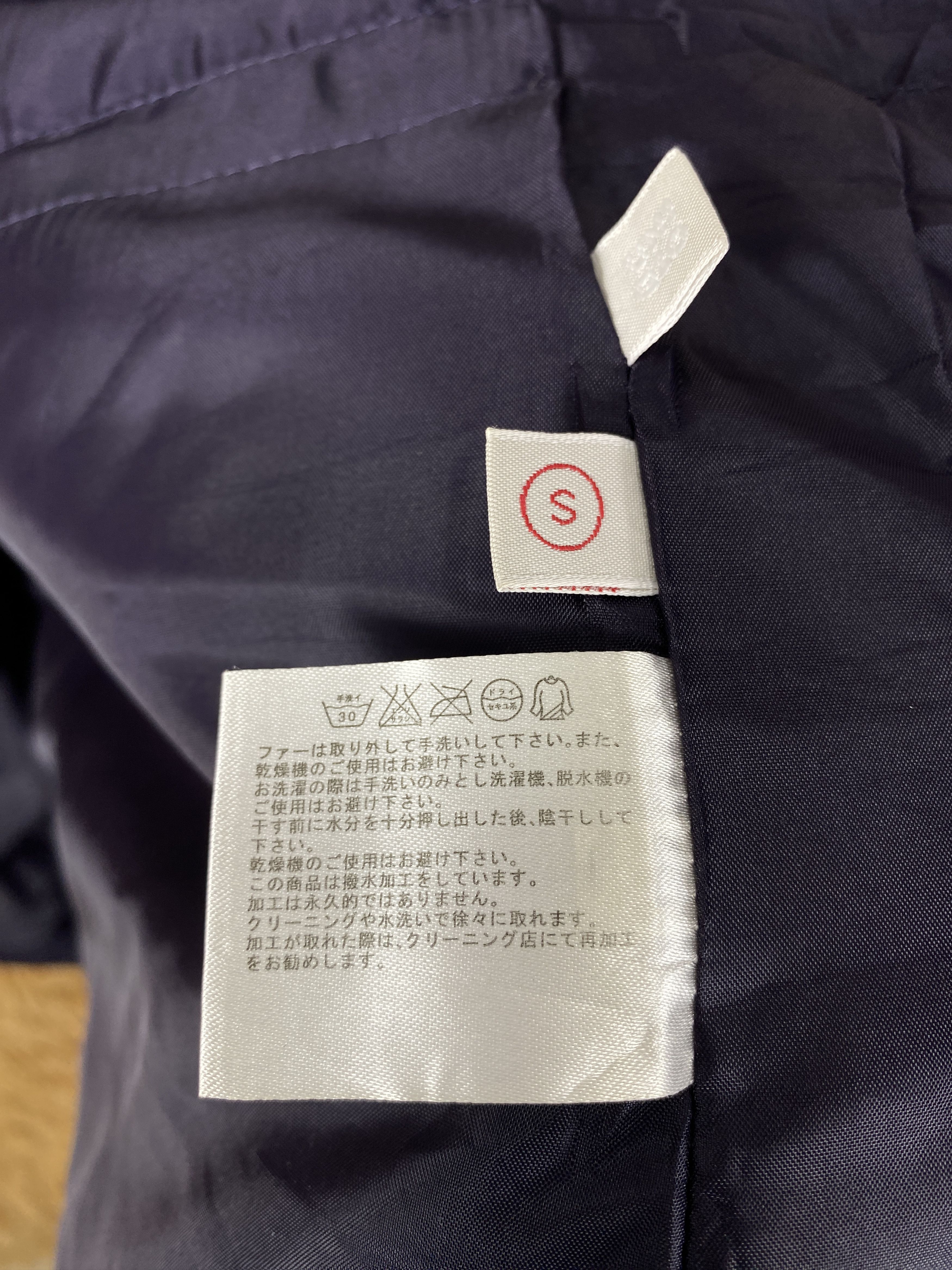 Uniqlo Vintage Uniqlo Hoodie Utility Jacket J2117 Size US S / EU 44-46 / 1 - 9 Thumbnail