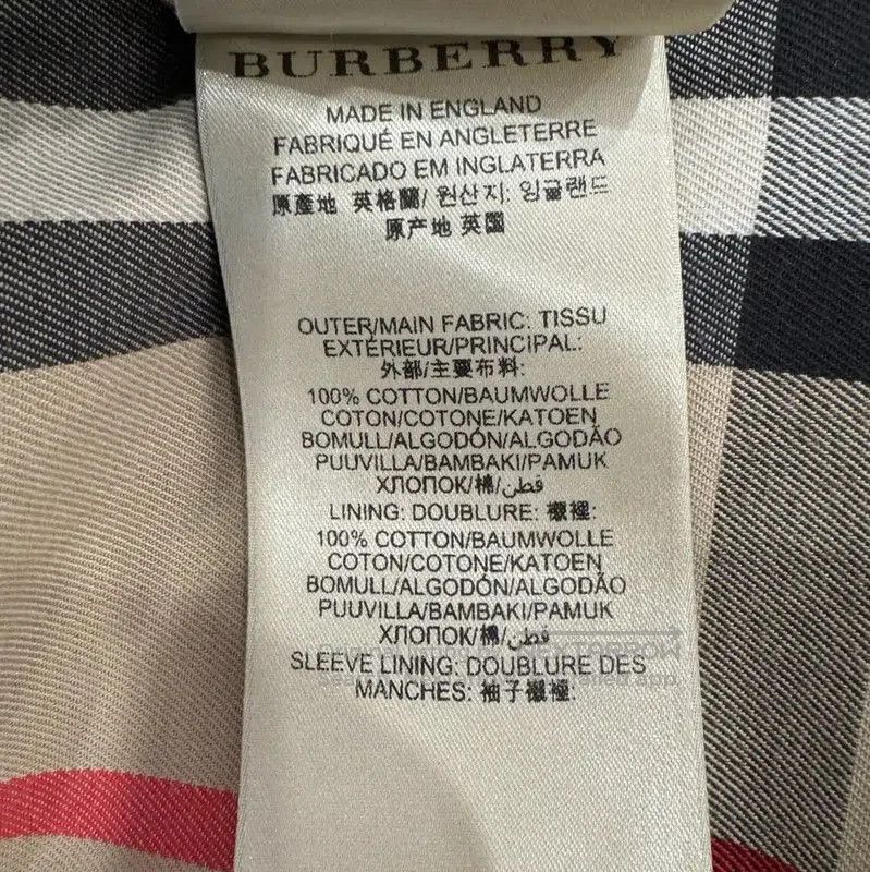 Burberry Burberry Khaki Cotton Women's Trench Coat. Size S / US 4 / IT 40 - 6 Thumbnail
