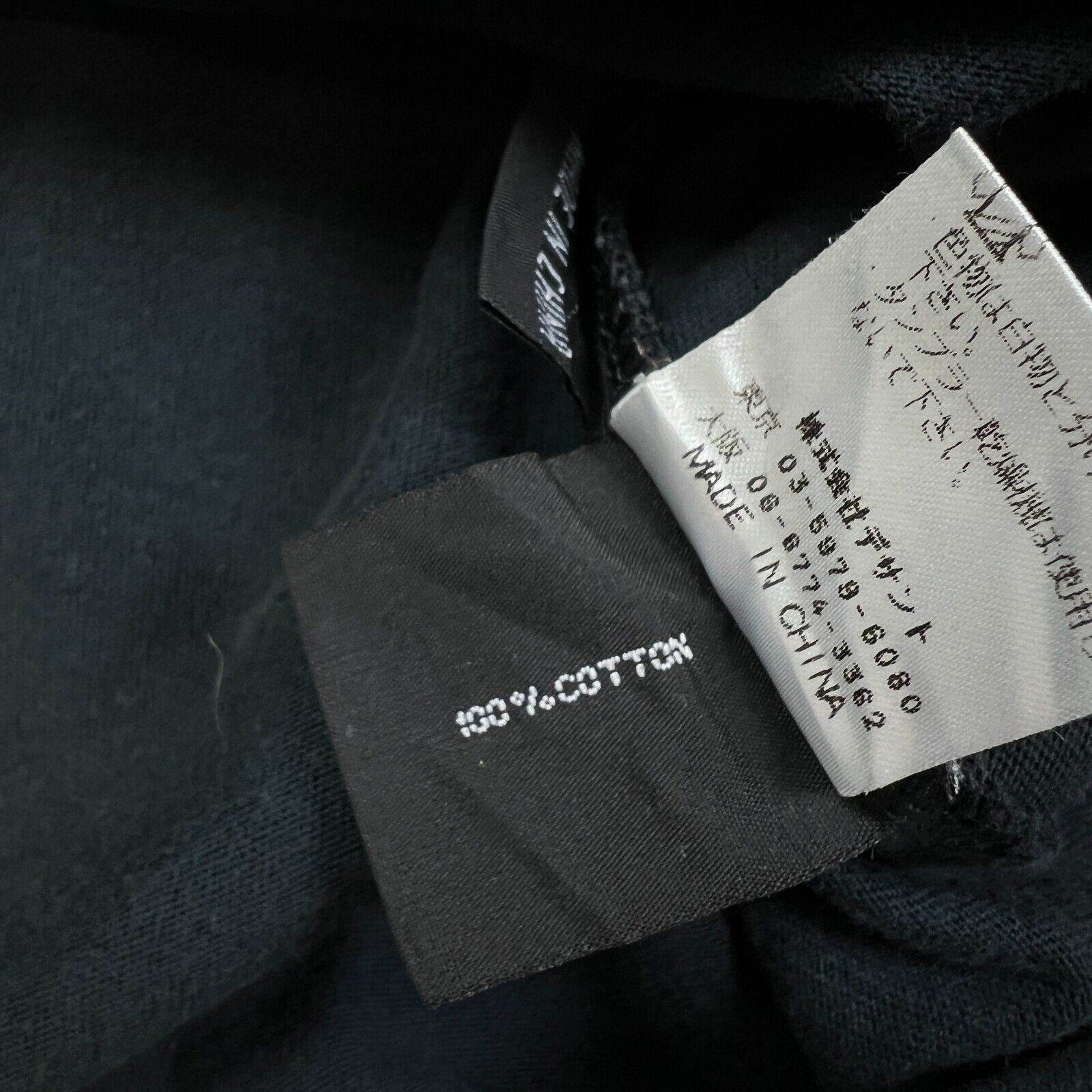 Nautica VTG 2002 Nautica T Shirt XL Competition Faded Graphic Tee Size US XL / EU 56 / 4 - 6 Thumbnail
