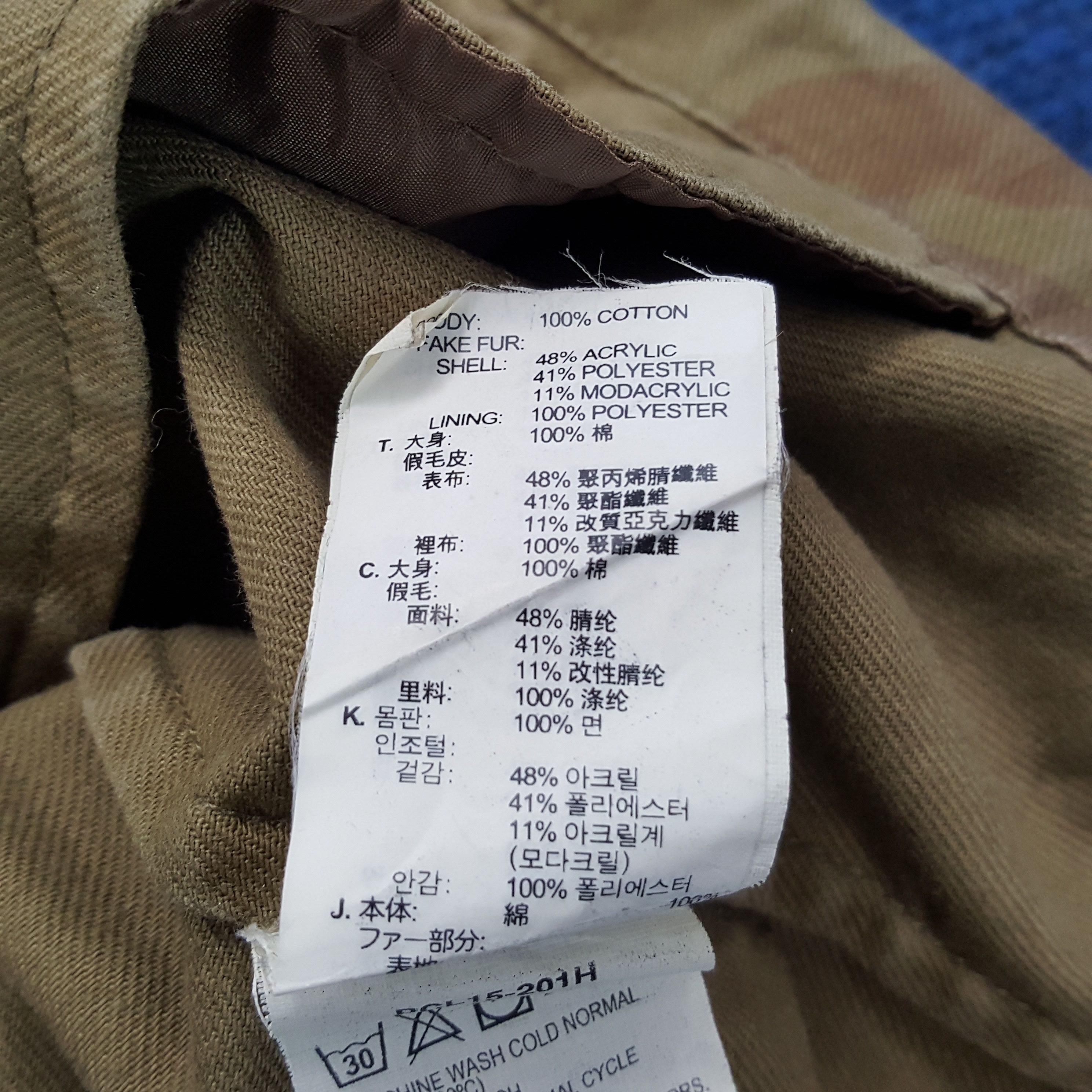 Levi's × Levi's Vintage Clothing × Vintage Vintage Levi's Winter Fleece Sleeve Camo Jacket Size US XS / EU 42 / 0 - 7 Thumbnail