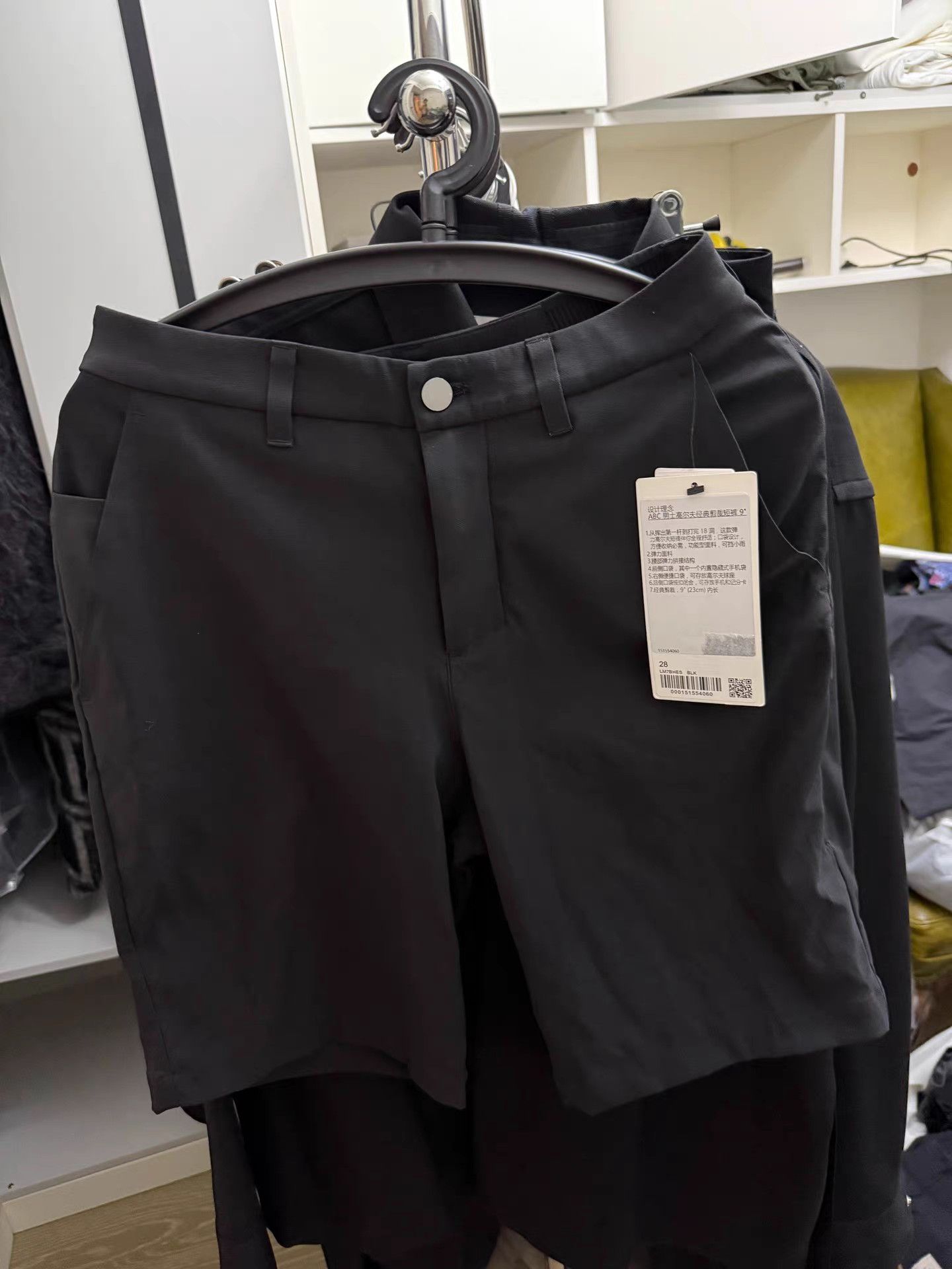 Lululemon Lululemon Golf Series Shorts K27 Size US 28 / EU 44 - 1 Thumbnail