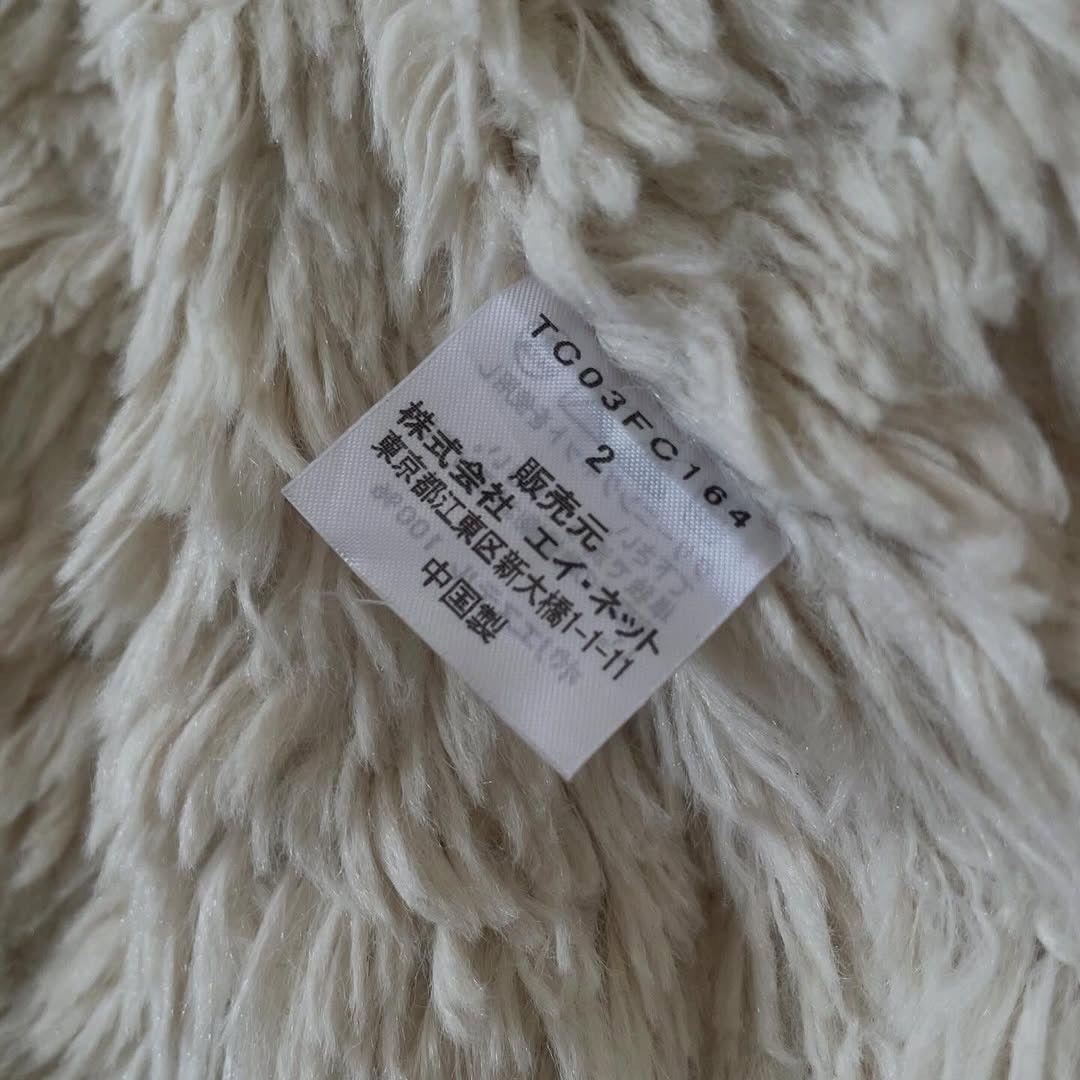Issey Miyake Tsumori Chisato by Issey Miyake Snorkel Jacket Size US M / EU 48-50 / 2 - 10 Thumbnail