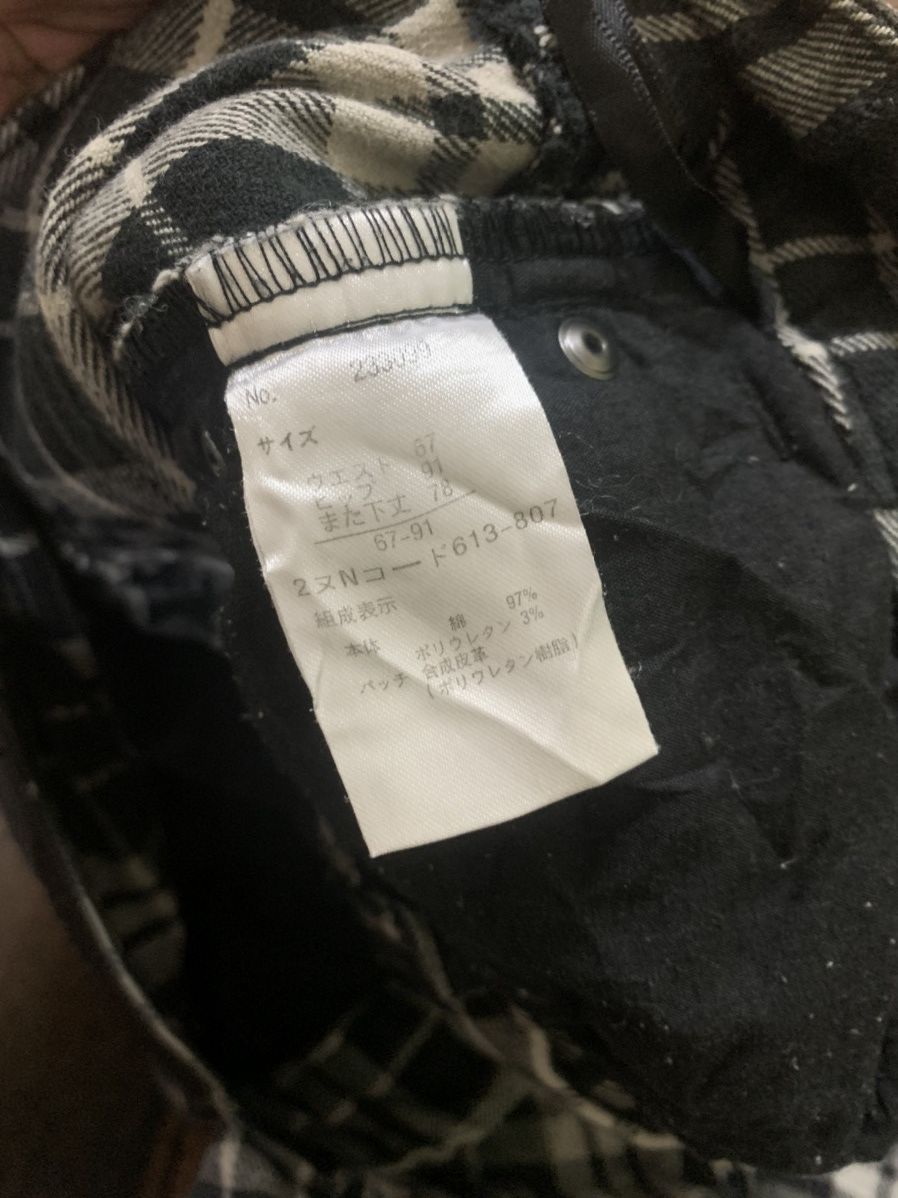 20471120 × Japanese Brand × Le Grande Bleu (L.G.B.) PUNK style sorridere pant flannel design Size US 30 / EU 46 - 5 Thumbnail