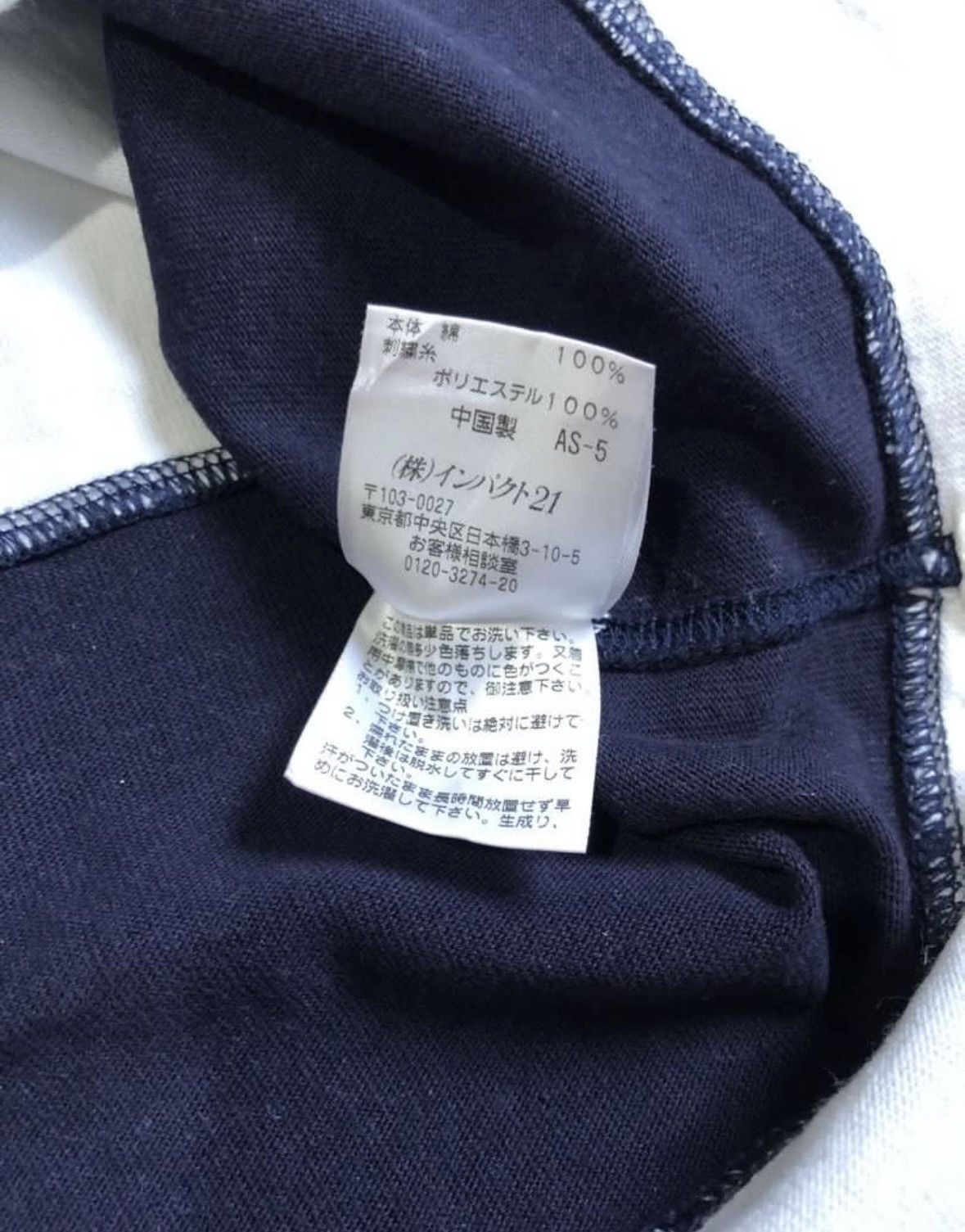Polo Ralph Lauren POLO RALPAH LAUREN Size US L / EU 52-54 / 3 - 4 Thumbnail