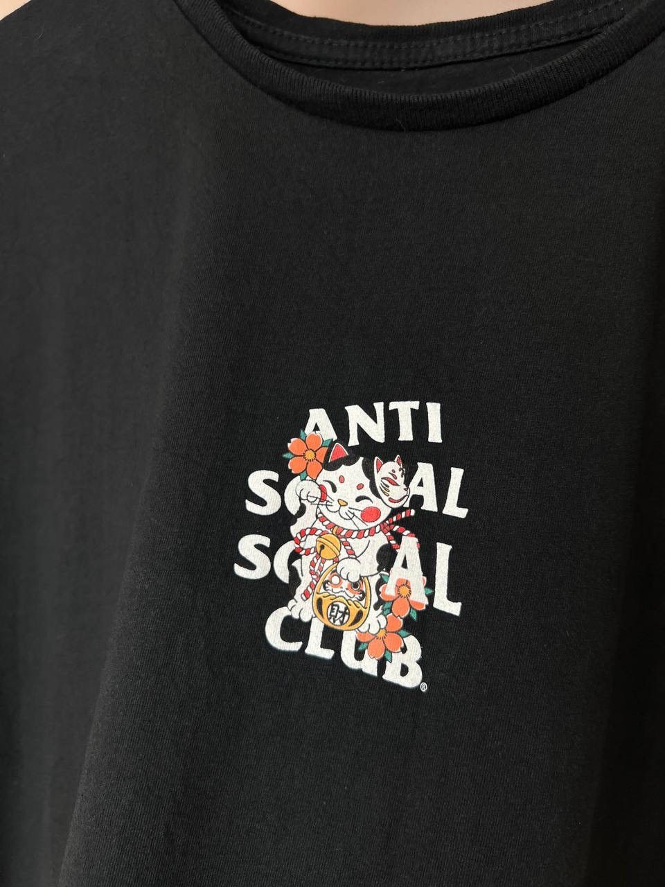 Anti Social Social Club Anti Social Social Club Kkoch Logo T-Shirt Mens Size L/XL Size US XL / EU 56 / 4 - 9 Thumbnail