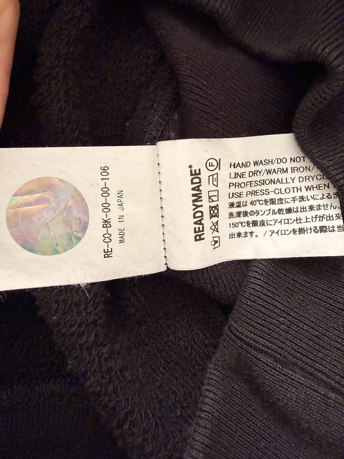 READYMADE Readymade Flame Print Hoodie Size M Size US M / EU 48-50 / 2 - 5 Thumbnail
