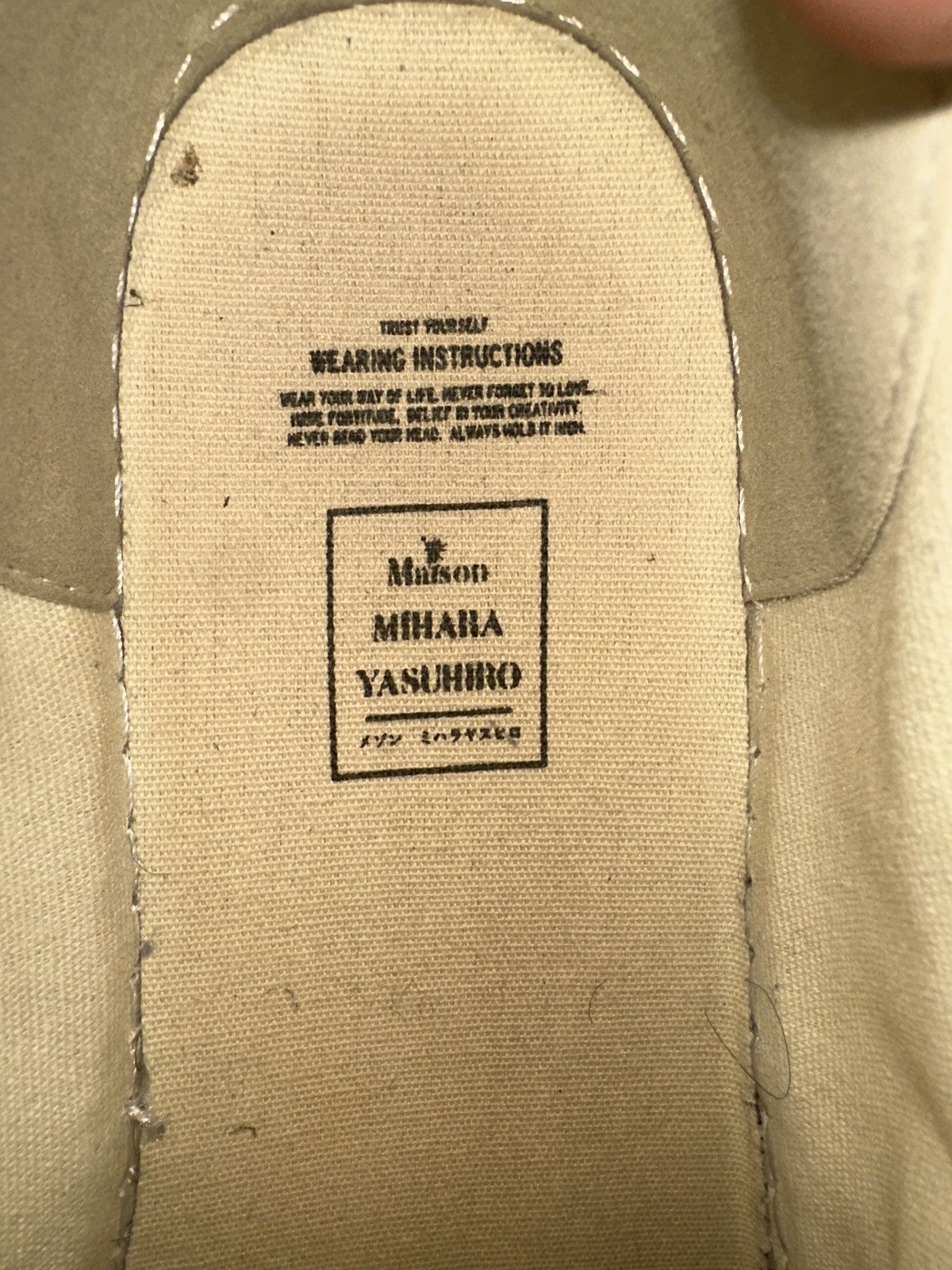 Maison MIHARA YASUHIRO Beige Peterson High Sneaker Size US 10 / EU 43 - 8 Thumbnail
