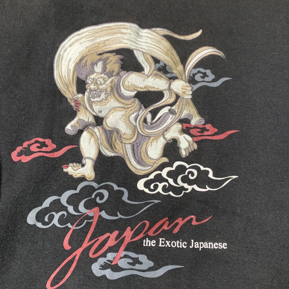 Japanese Brand VINTAGE SUKAJAN SWEATSHIRT Size US L / EU 52-54 / 3 - 3 Thumbnail