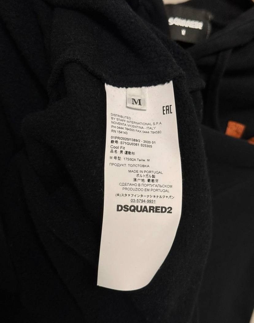 Dsquared2 Dsquared Icon Hoodie Luxury Vintage Hoodie Travis Scott Size US M / EU 48-50 / 2 - 11 Thumbnail