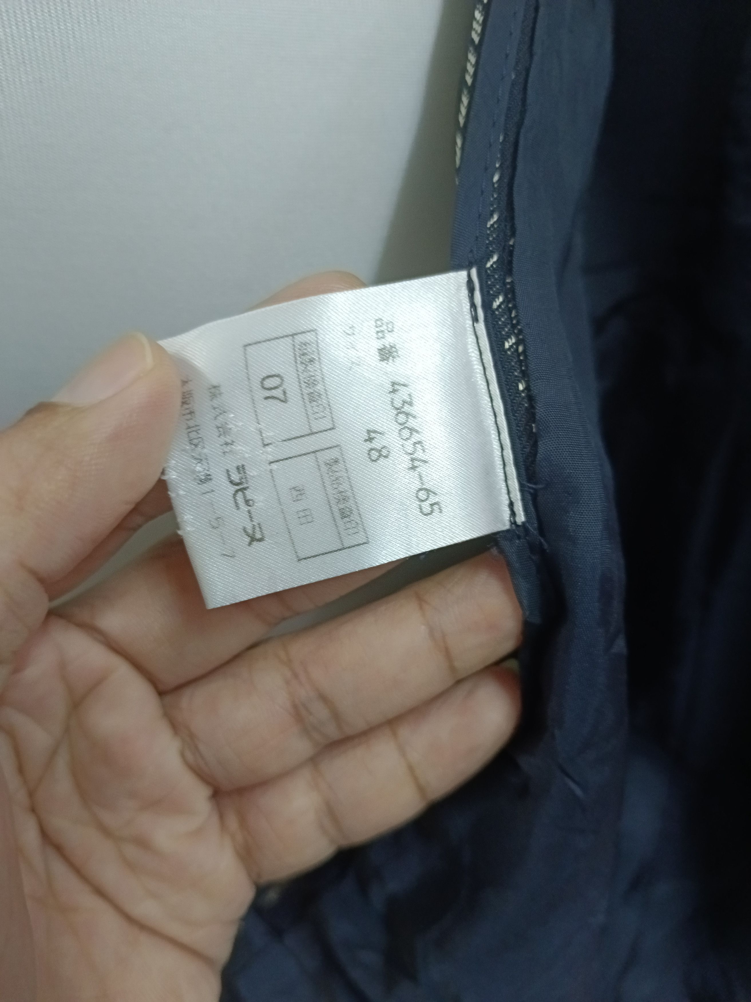 Givenchy GLAMOUR BY GIVENCHY SILVER STRIPE BLAZER(SIZE 48) Size M / US 6-8 / IT 42-44 - 5 Thumbnail
