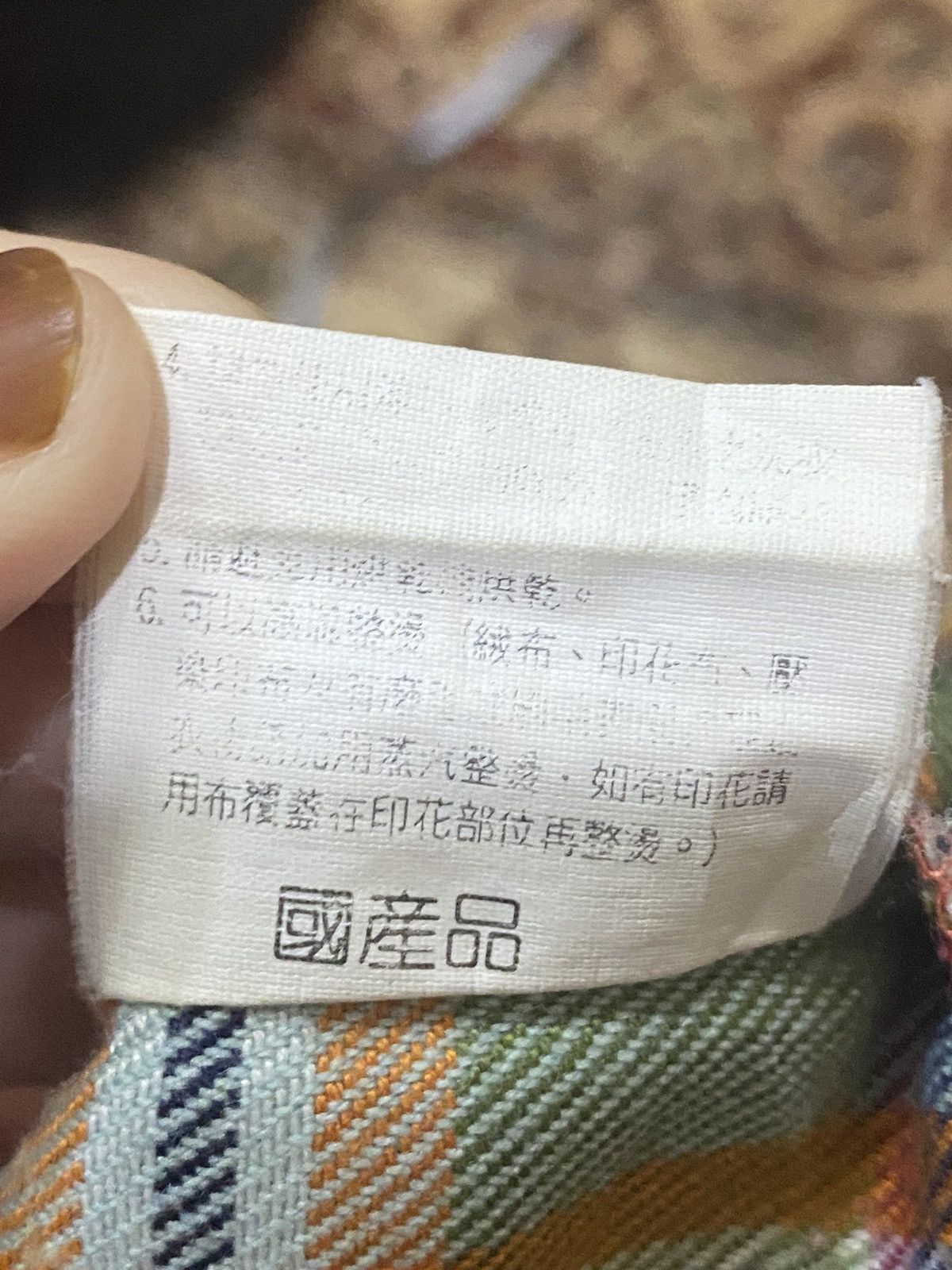 Flannel × Vintage Vintage Flannel Size US L / EU 52-54 / 3 - 13 Thumbnail