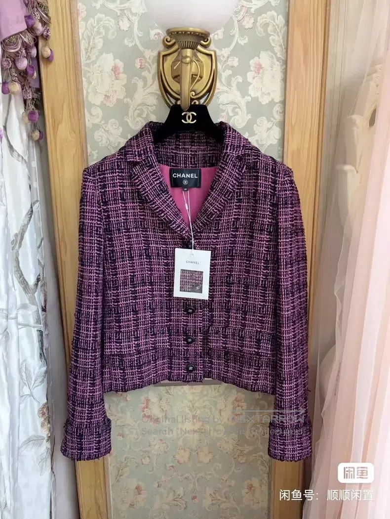 Chanel Chanel 24k new coat Size S / US 4 / IT 40 - 1 Thumbnail