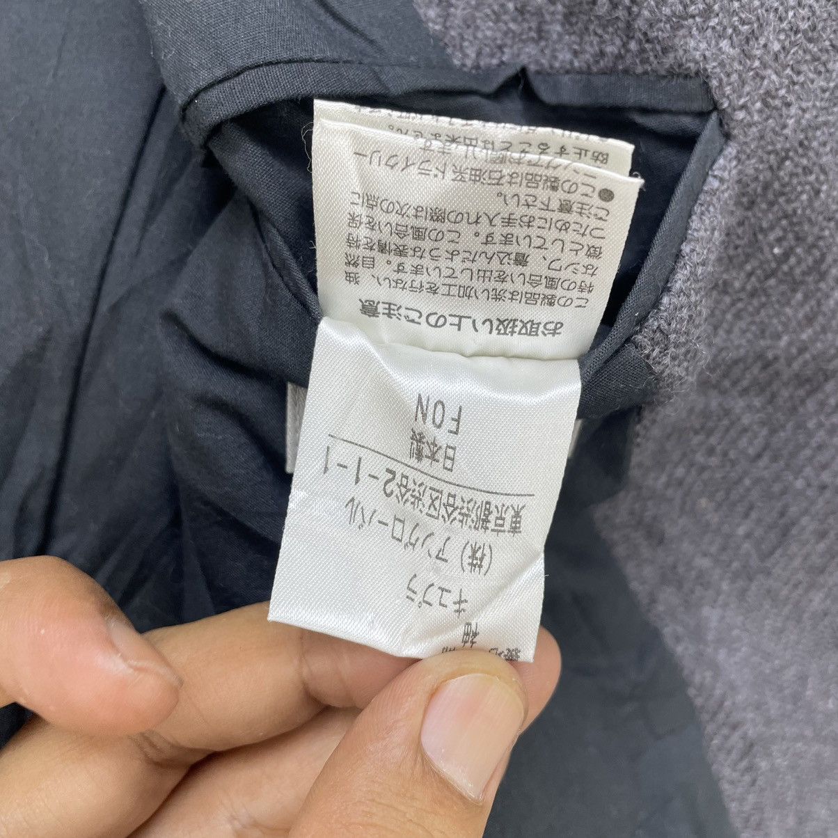 Margaret Howell 🔥Margaret Howell Casual Jacket Size US M / EU 48-50 / 2 - 4 Thumbnail
