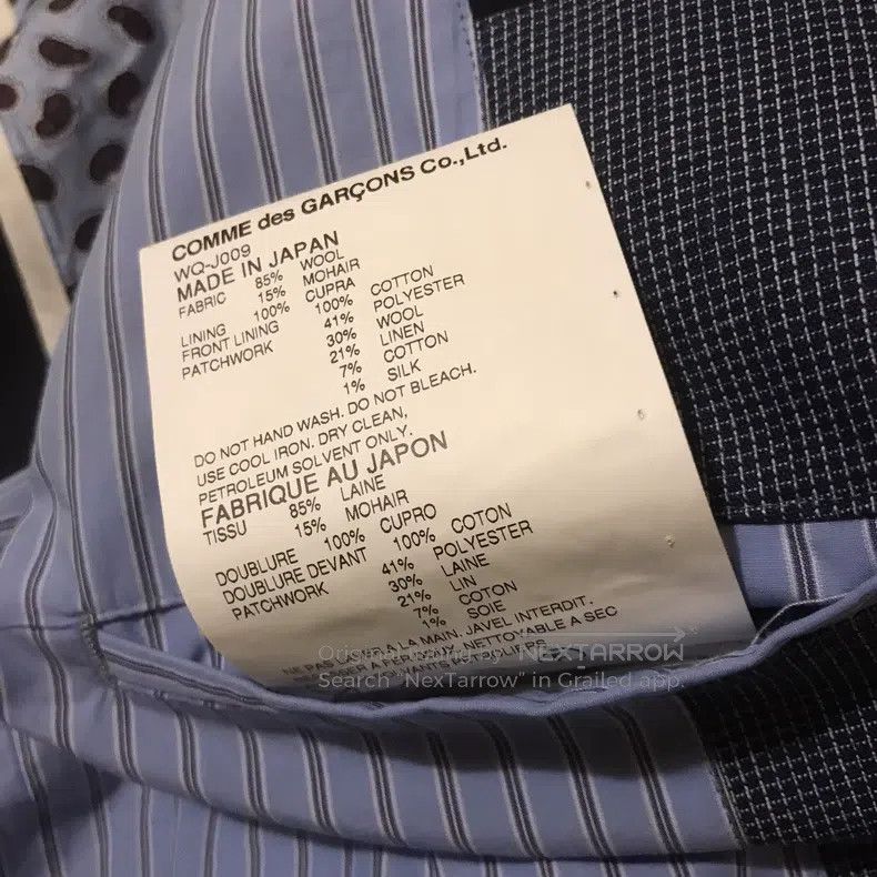 Comme des Garcons Comme Des Garcons African Indian Ethnic Themed Patchwork S Size XS / US 0-2 / IT 36-38 - 9 Thumbnail