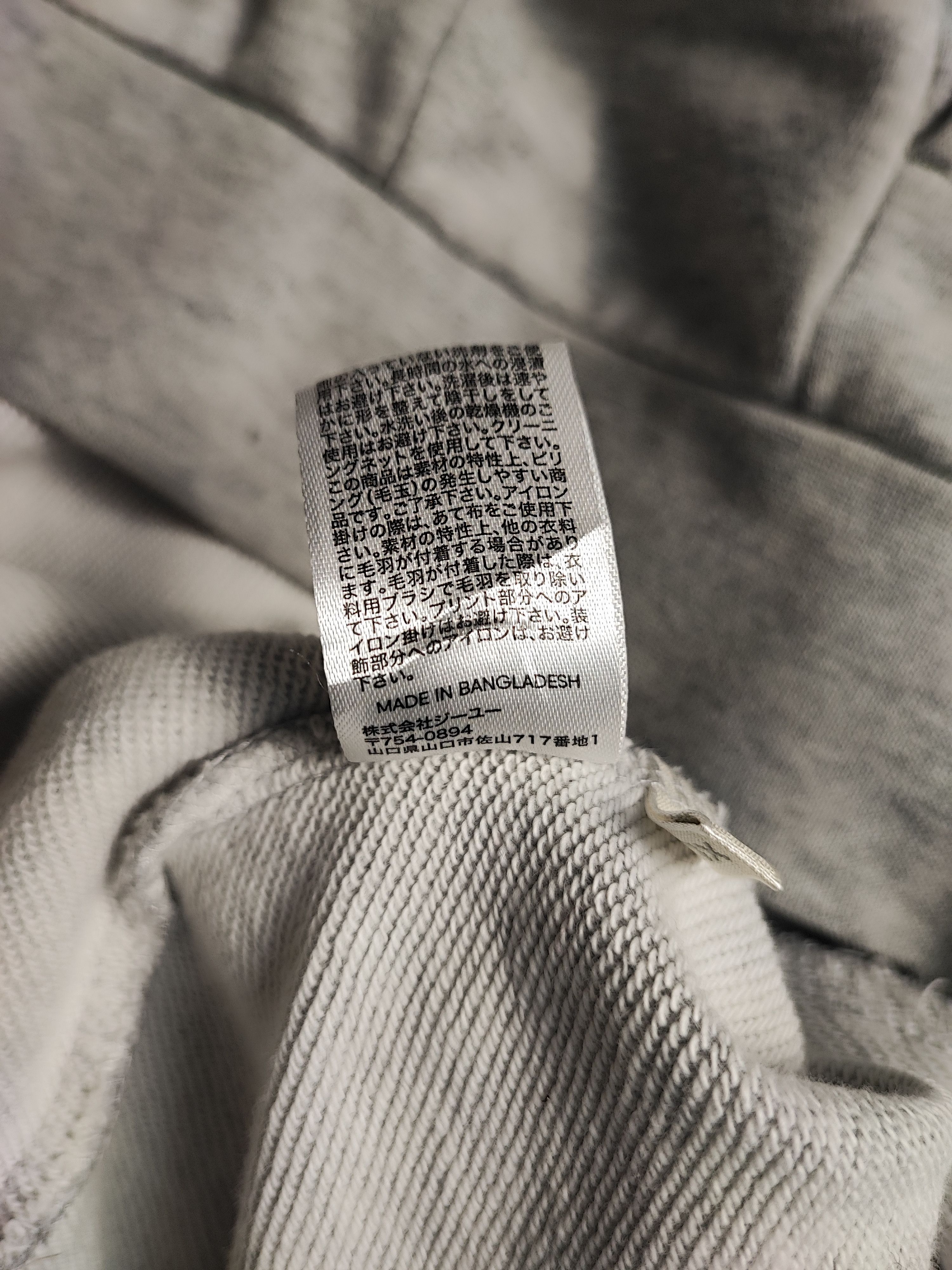 Studio Seven Childhood Dreams Varsity Jacket