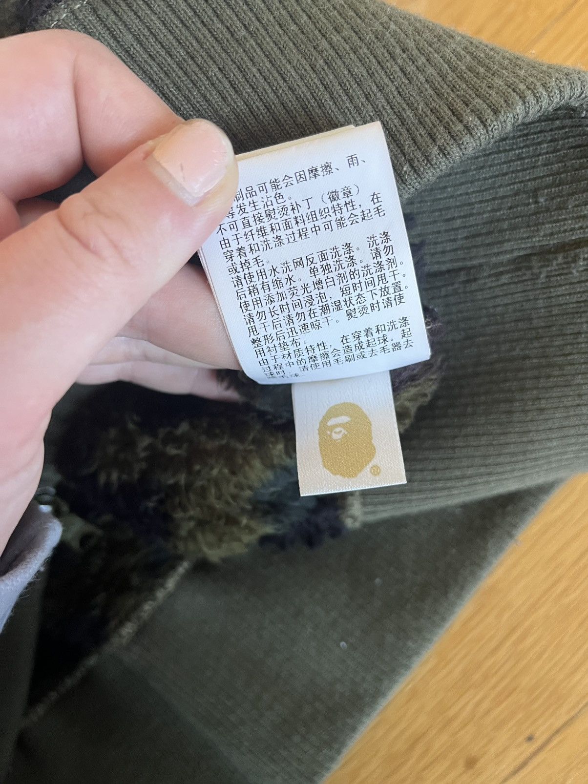 Bape Bape Camo Boa Full-Zip Hoodie Size US M / EU 48-50 / 2 - 4 Thumbnail