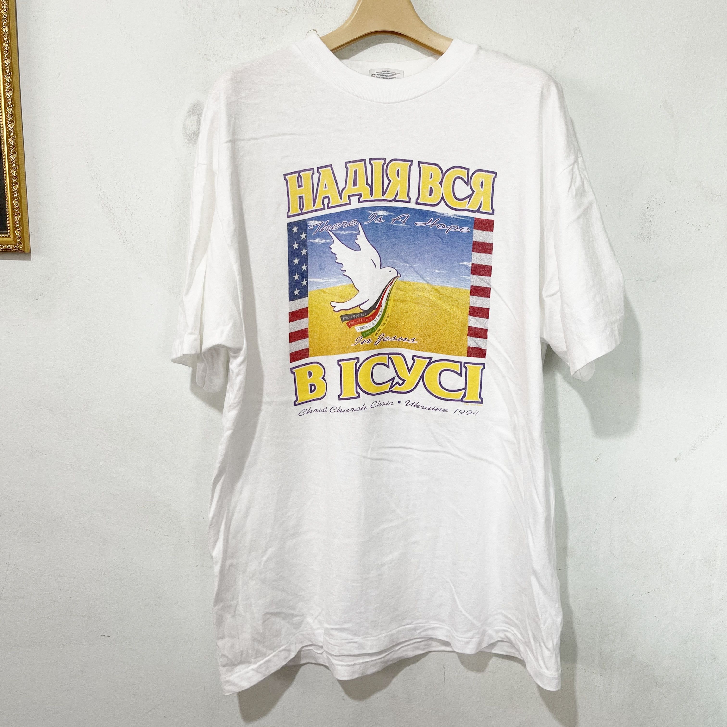 Vintage Vintage 1994 Hope Dove T-Shirt Size US L / EU 52-54 / 3 - 1 Thumbnail