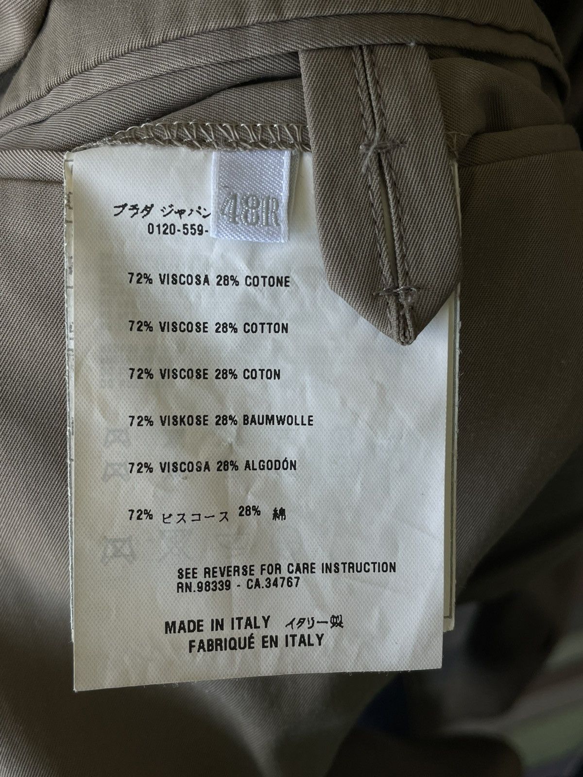 prada milano blazer nylon jacket