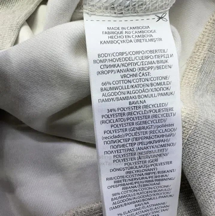 Polo Ralph Lauren Polo Ralph Lauren FW22 Men's Solid Crewneck Sweatshirt. Size US S / EU 44-46 / 1 - 6 Thumbnail
