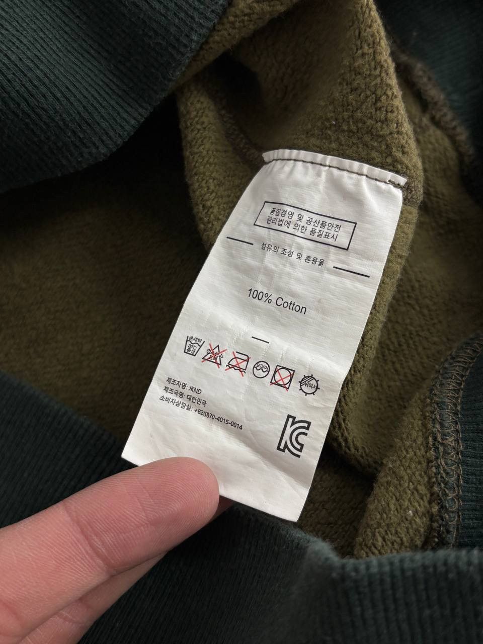 thisisneverthat Thisisneverthat hoodie camouflage army vibes Size US M / EU 48-50 / 2 - 17 Thumbnail
