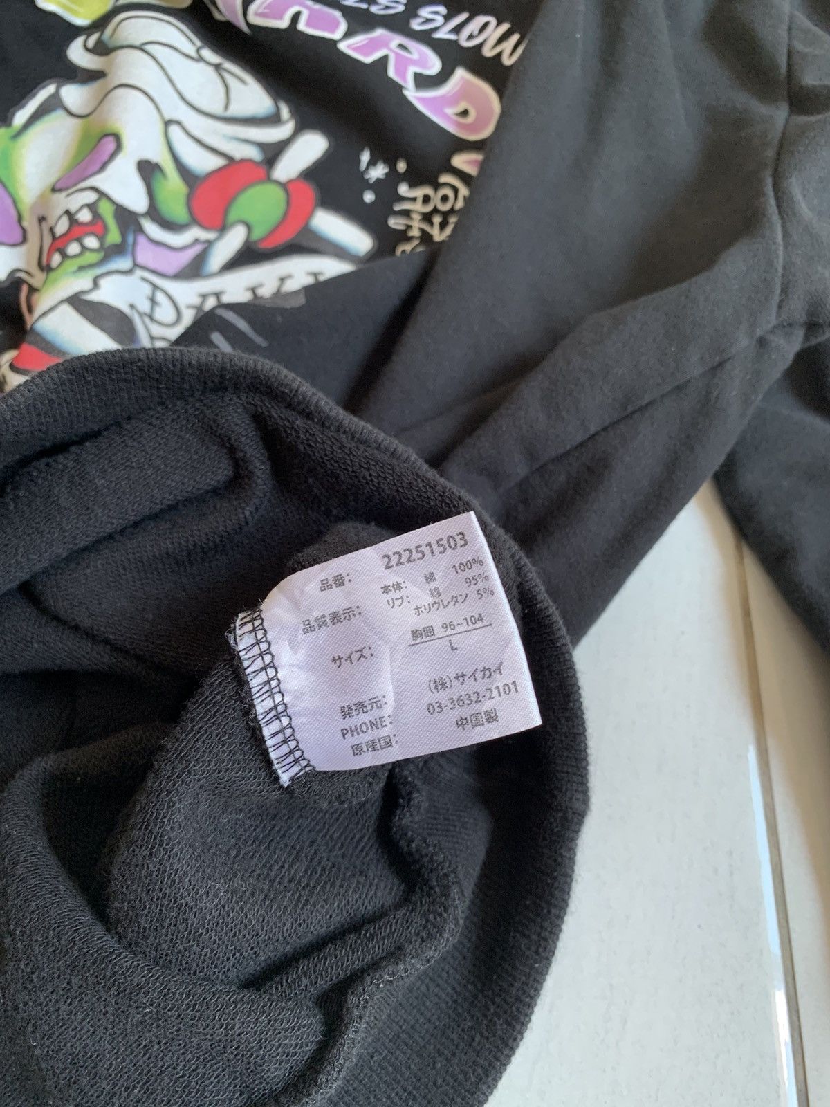 Ed Hardy Ed Hardy Sweatshirt Size US L / EU 52-54 / 3 - 5 Thumbnail