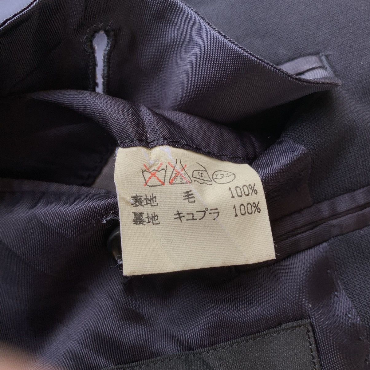 Issey Miyake Issey Miyake Im Product Blazer Jacket Size 40R - 10 Thumbnail