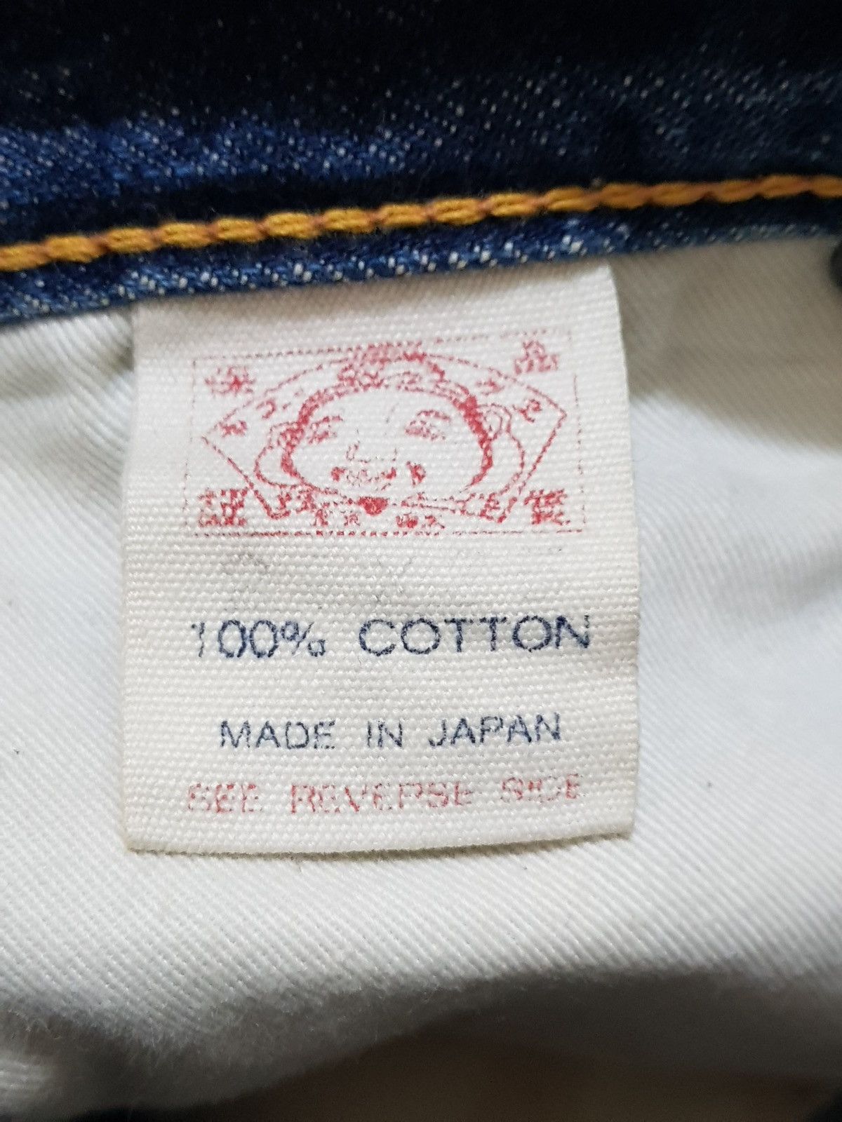 Evisu Evisu selvedge Denim Japan Size US 28 / EU 44 - 17 Thumbnail