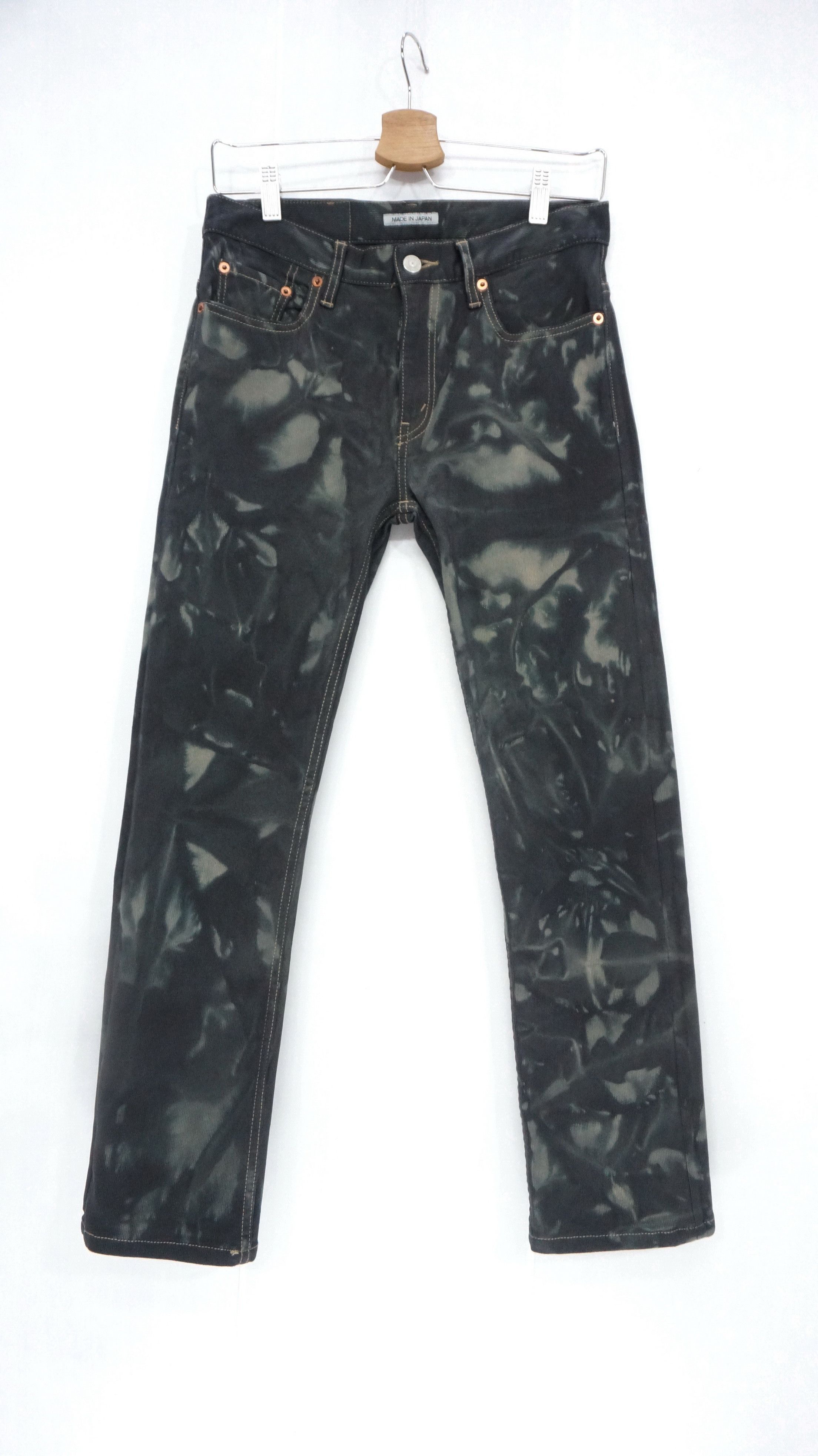 Rare BEAMS Japan Tie Dye Corduroy Pants
