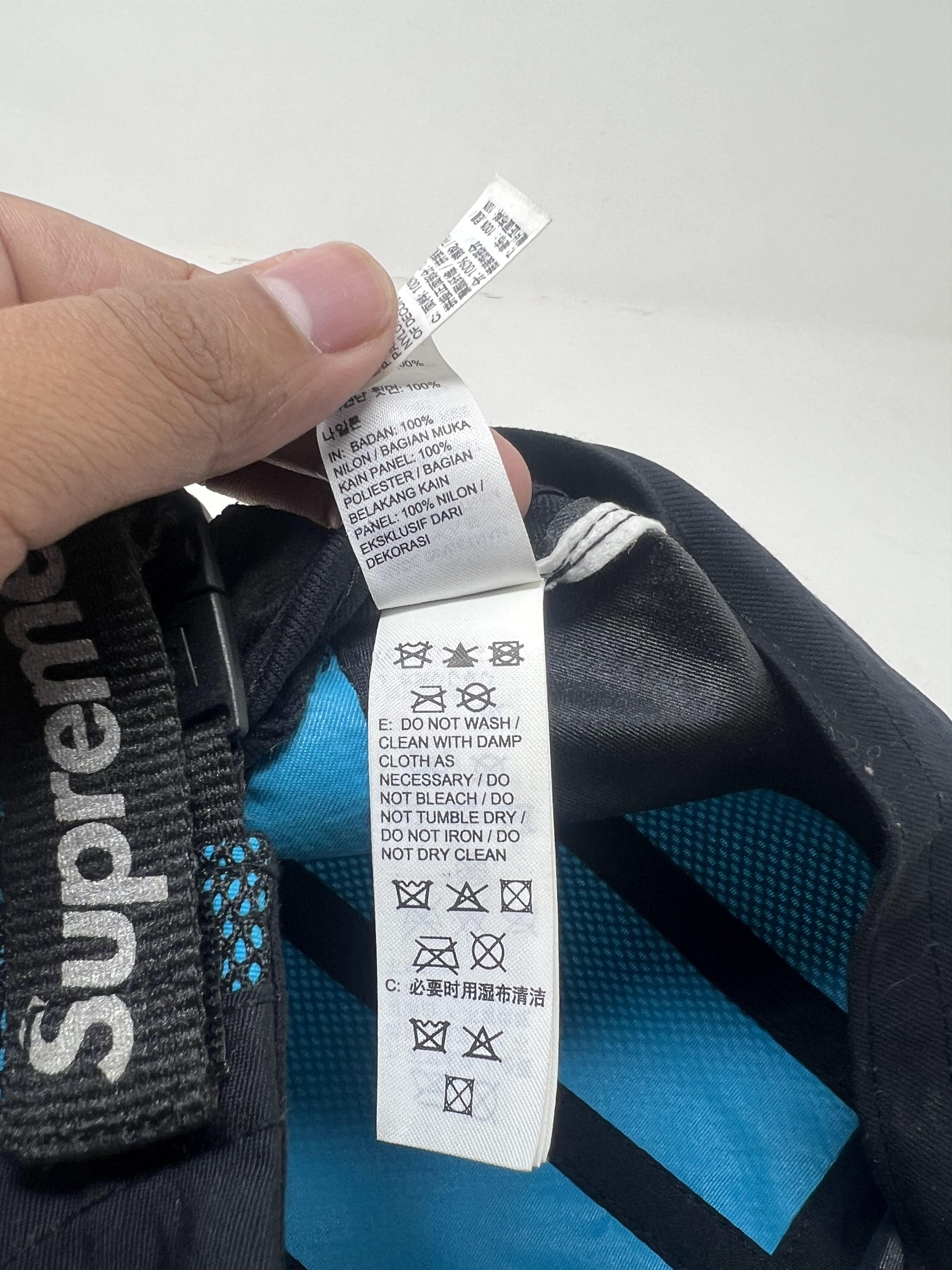 Nike × Supreme Nike Supreme 5 Panel Hat Size ONE SIZE - 14 Thumbnail