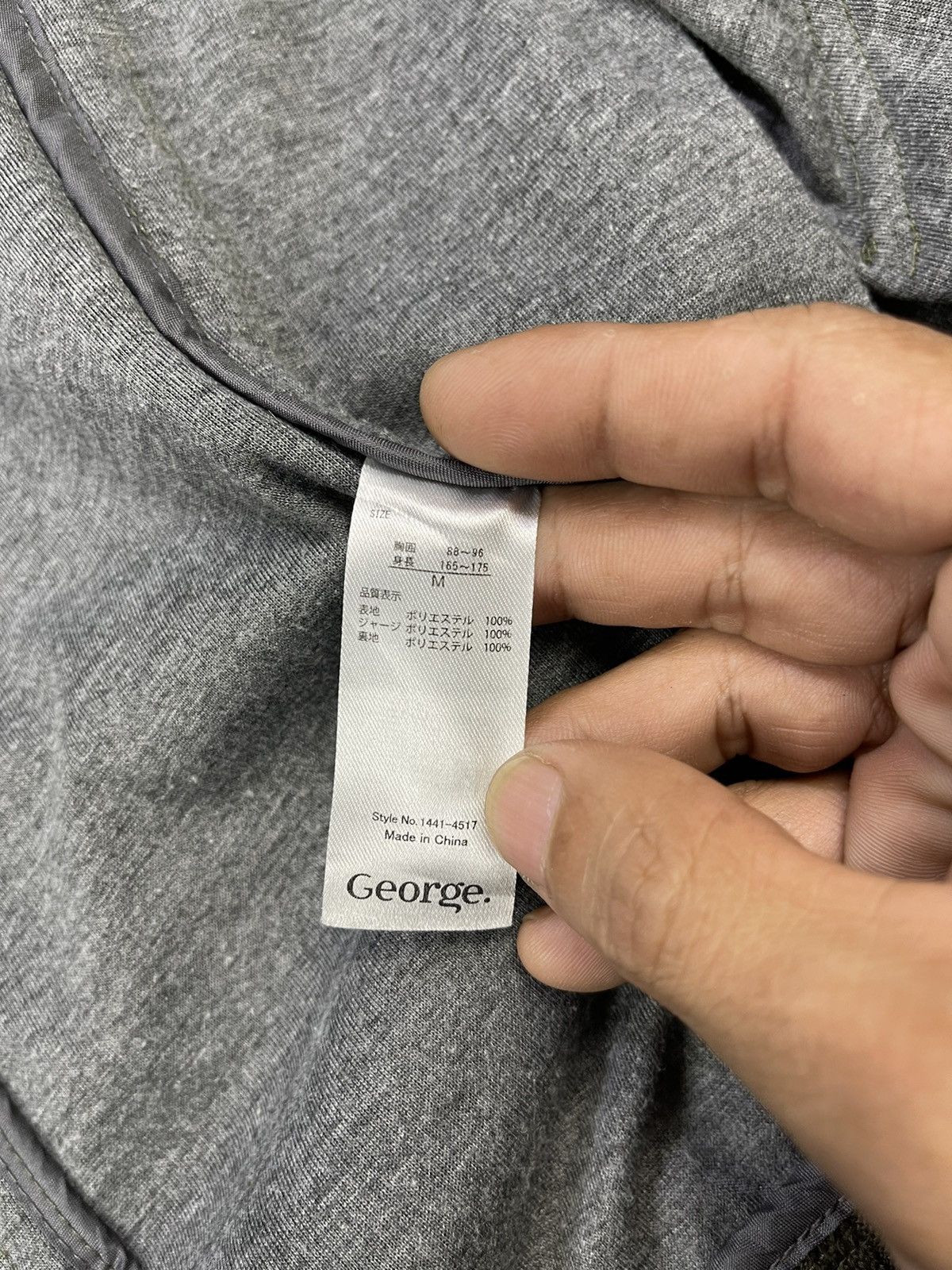 George George Slim Fit Blanket Lining Nylon Jacket Size US M / EU 48-50 / 2 - 12 Thumbnail
