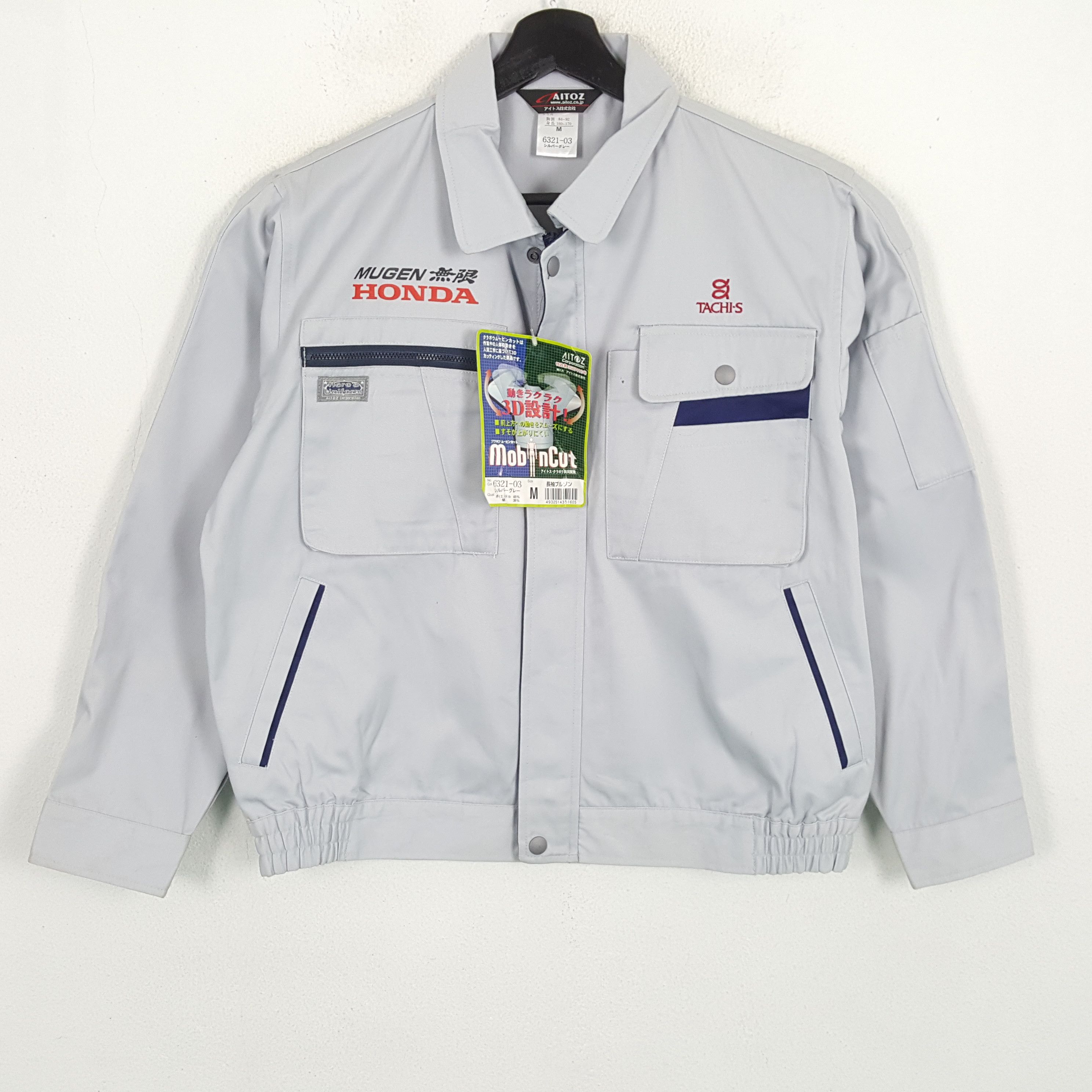 Japanese Brand × Vintage MUGEN HONDA Japanese Motorsports Racing Custom Jacket Size US M / EU 48-50 / 2 - 3 Thumbnail
