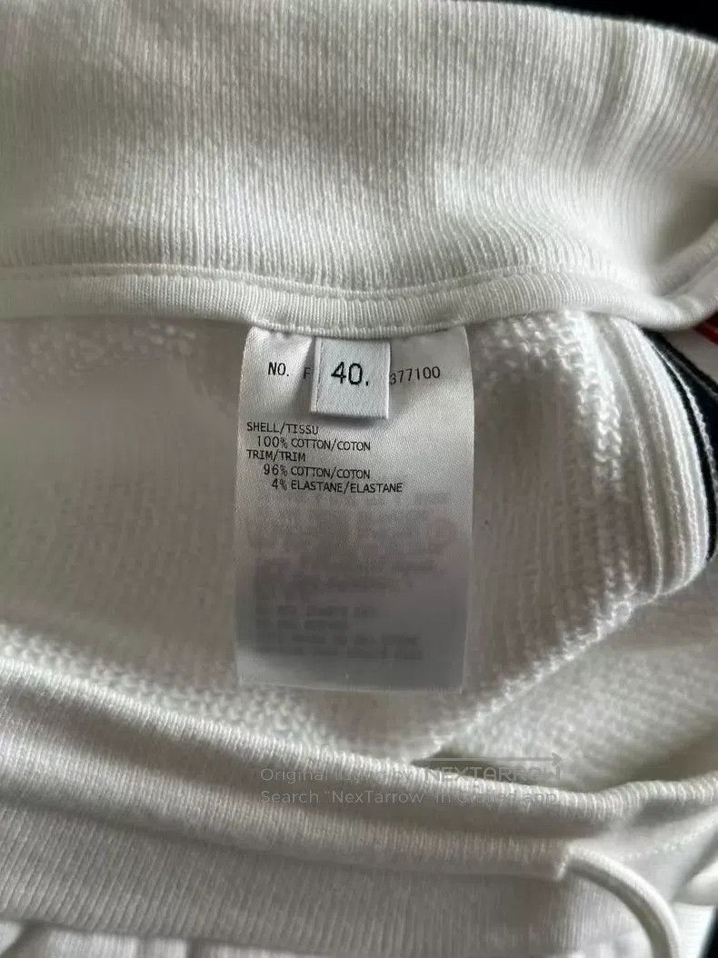 Thom Browne Thom Browne Side Stripe Sweatpants Size 26" / US 2 / IT 38 - 4 Thumbnail