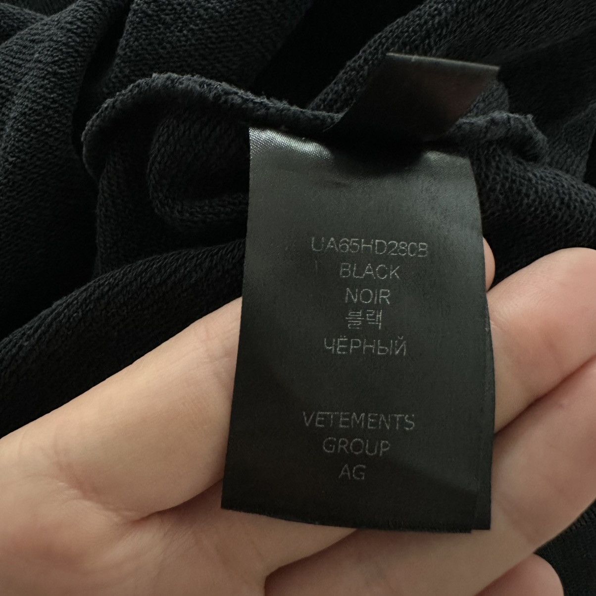 Vetements Vetements Woven Label Logo Hoodie Size US L / EU 52-54 / 3 - 7 Thumbnail