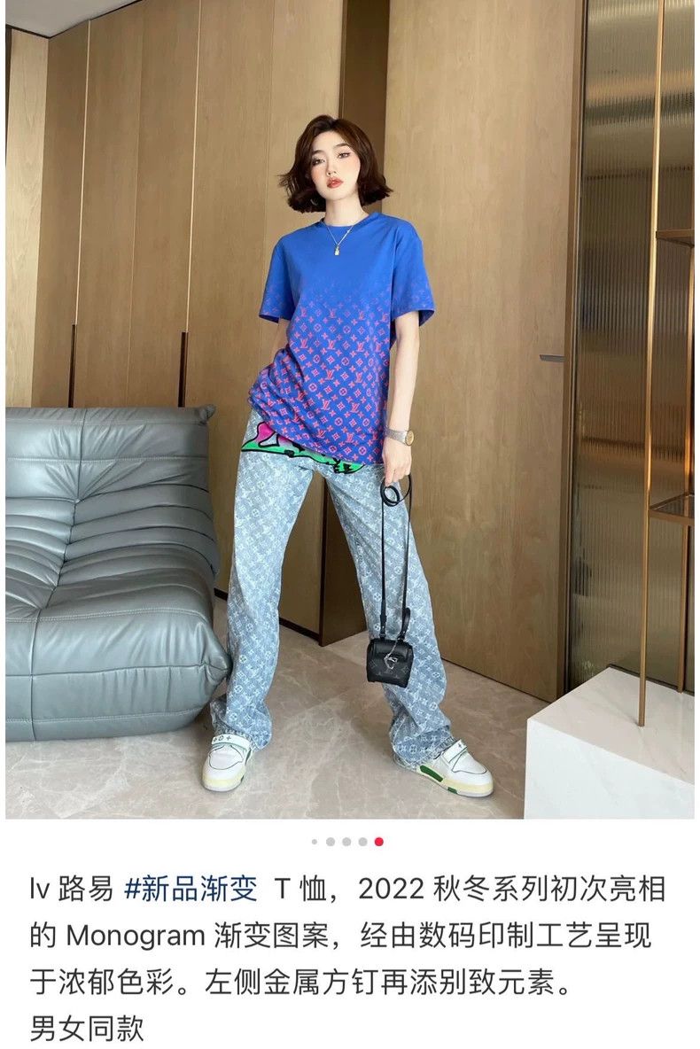 Louis Vuitton Louis Vuitton Blue gradient short sleeve Size US M / EU 48-50 / 2 - 7 Thumbnail