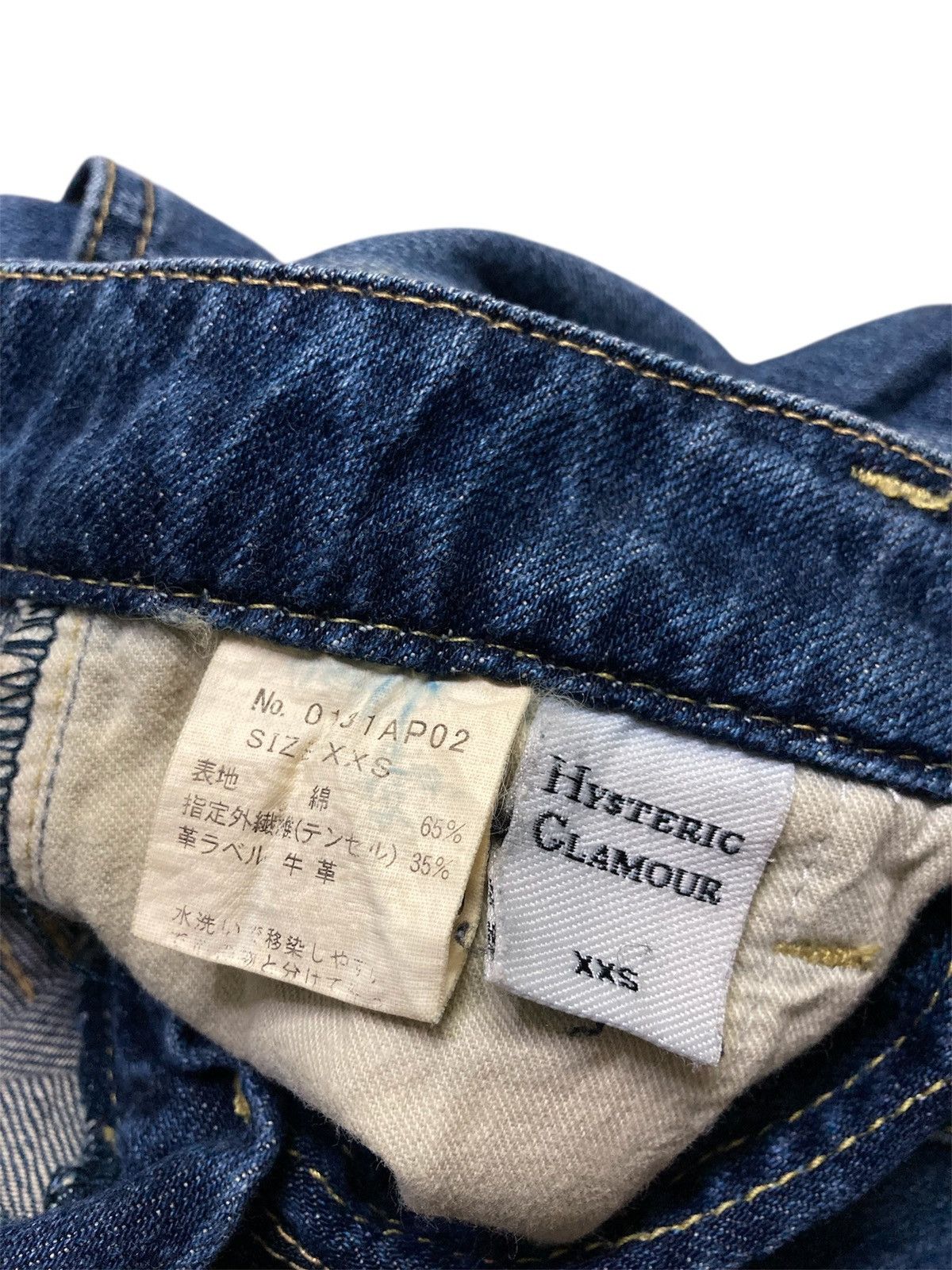 Hysteric Glamour Hysteric Glamour Jeans XXS Size US 28 / EU 44 - 7 Thumbnail