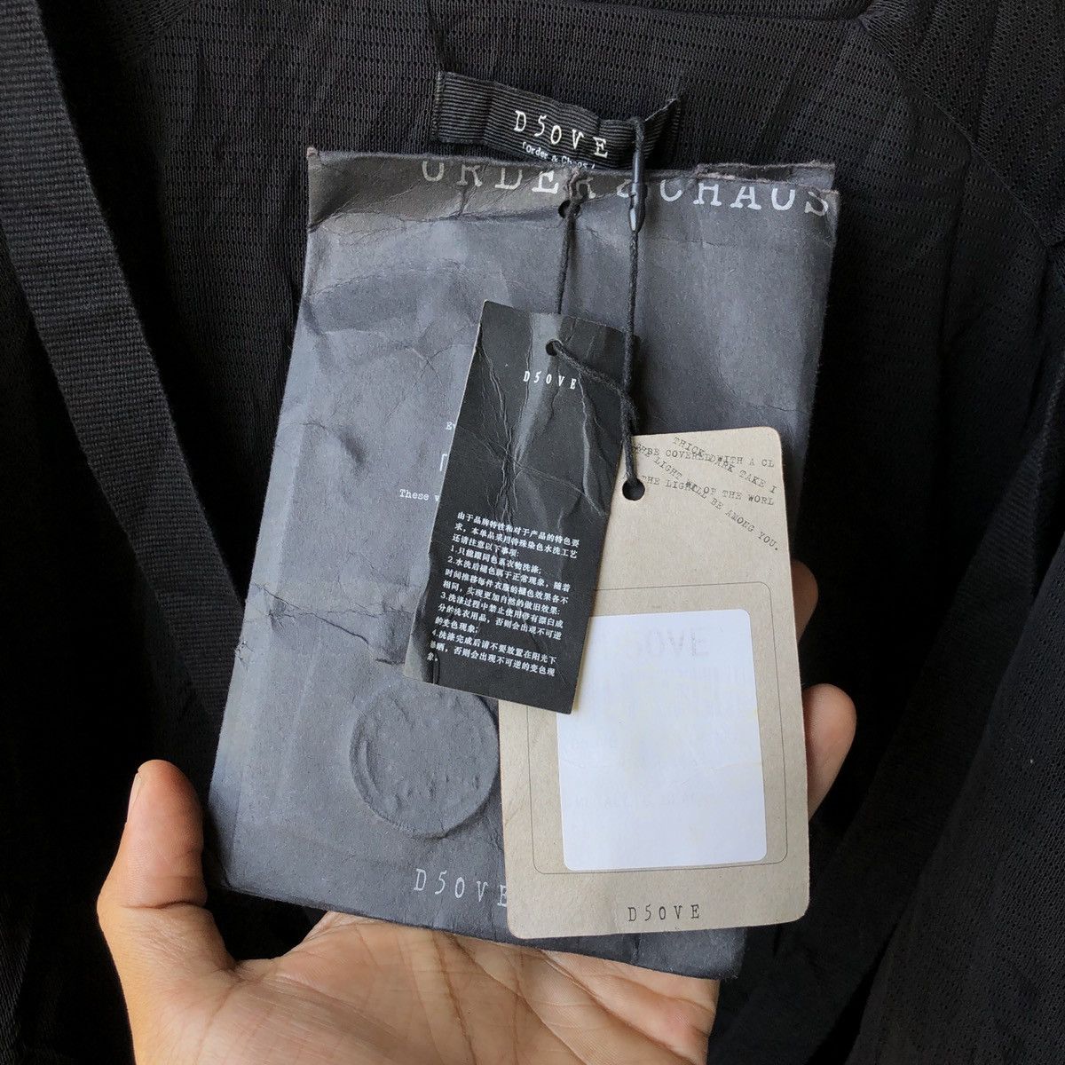 Japanese Brand D5OVE Metallic Black Technical Jacket Pleated Effect Size US XL / EU 56 / 4 - 8 Thumbnail