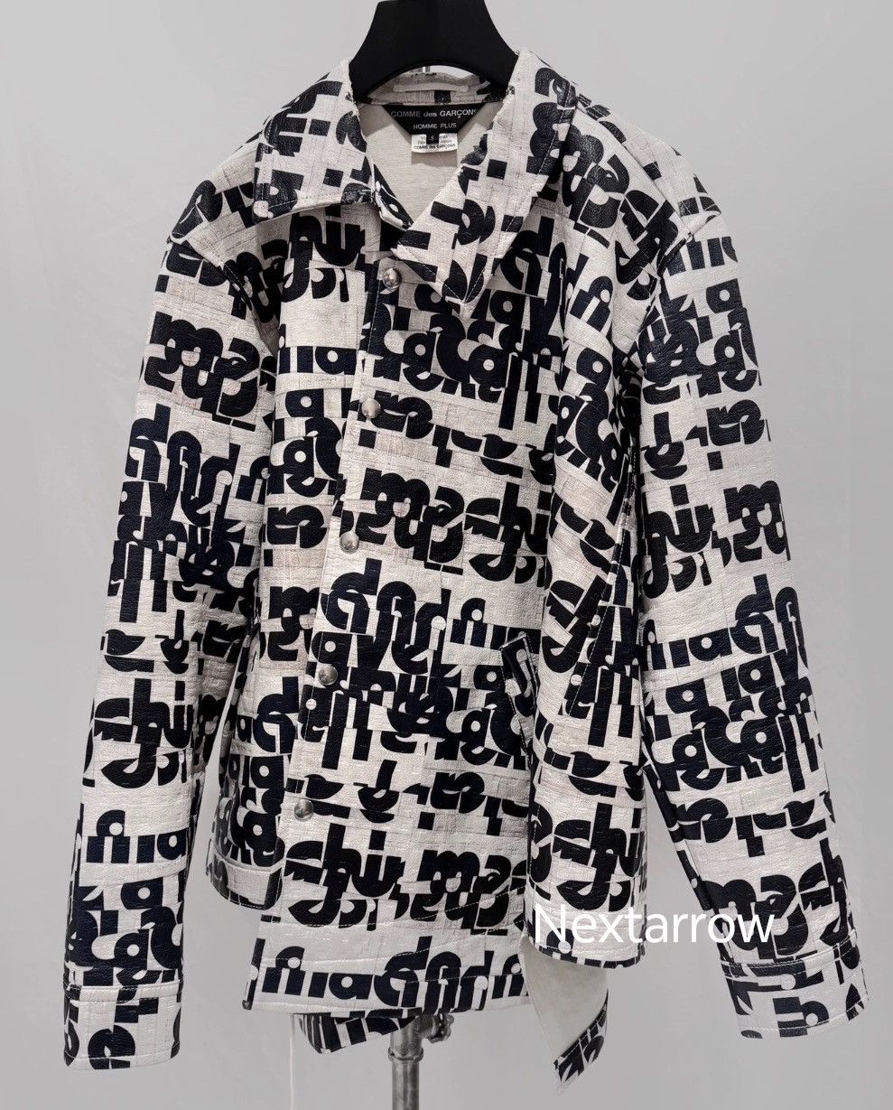 Cdg leather jacket sale
