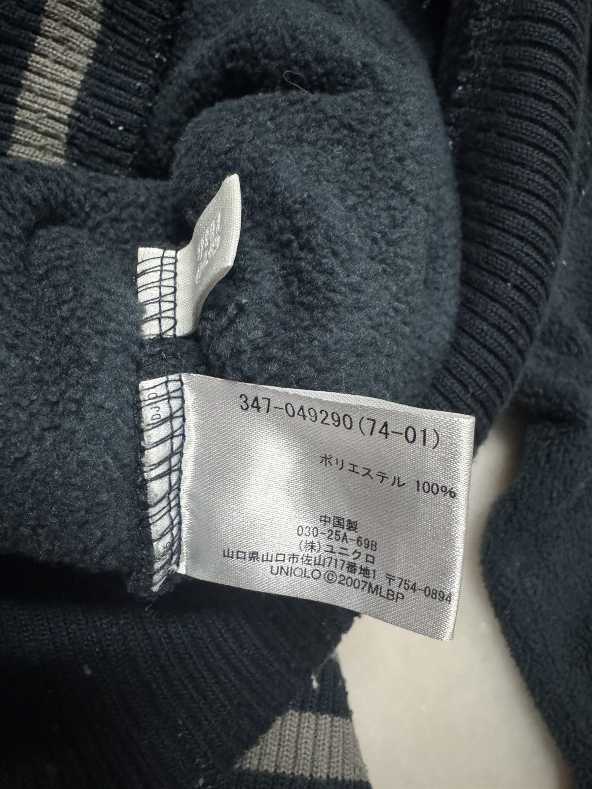New York Yankees 💥90s STYLE💥VINTAGE 2007s MLB X UNIQLO HALFZIPPER SWEATER Size US L / EU 52-54 / 3 - 14 Thumbnail