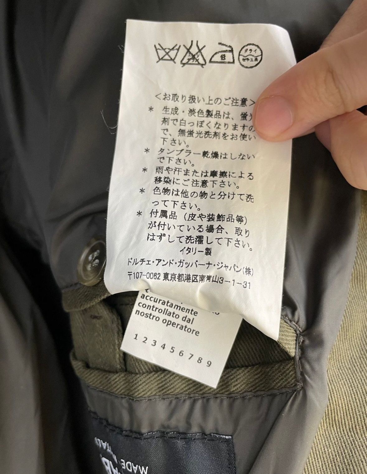 Dolce & Gabbana AW2003 Dolce & Gabbana bondage cargo bomber jacket archive Size US M / EU 48-50 / 2 - 13 Thumbnail