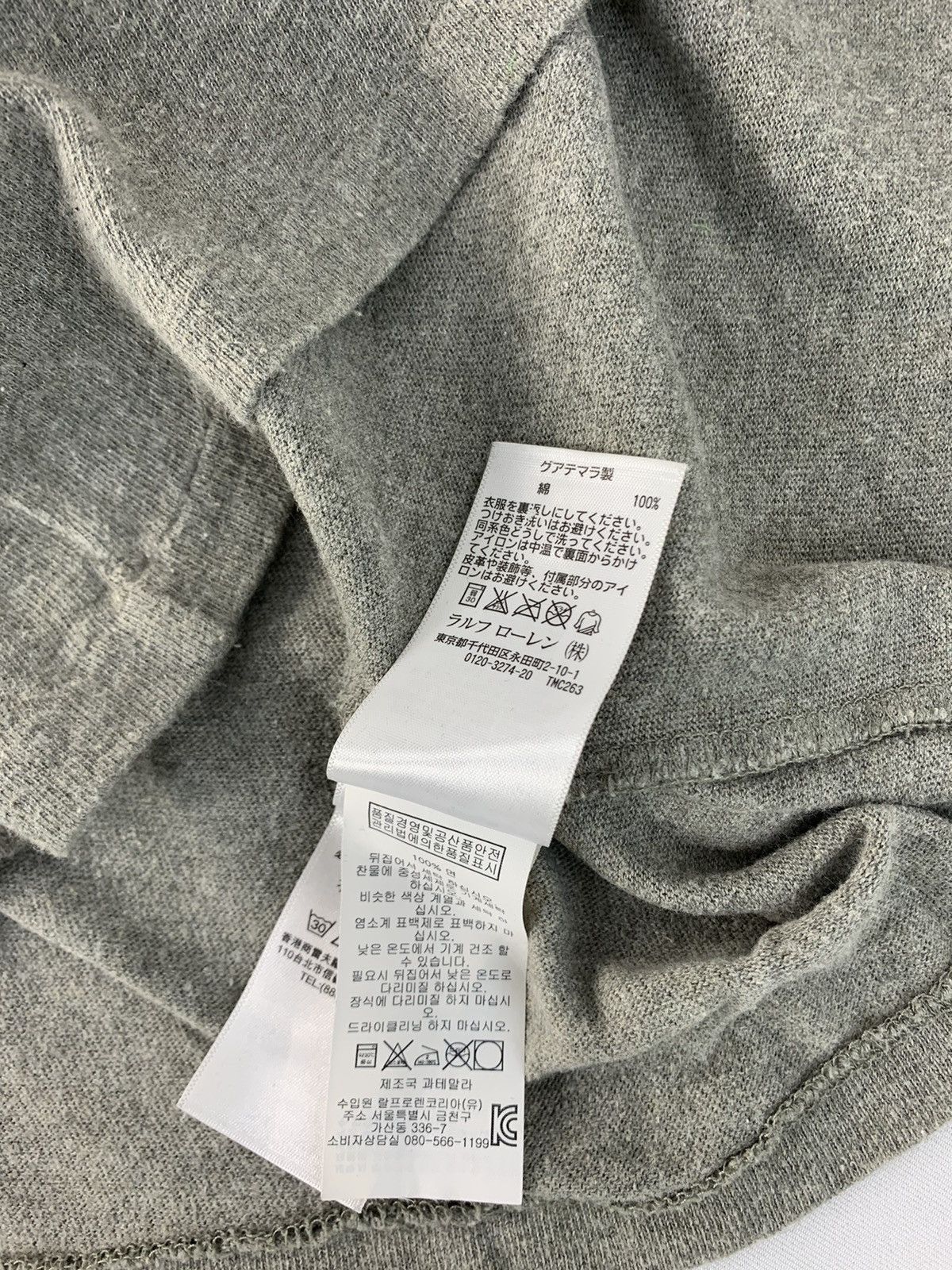 Polo Ralph Lauren Polo Ralph Lauren No 67 Longsleeve Henley Neck Printed Tee Size S / US 4 / IT 40 - 7 Thumbnail