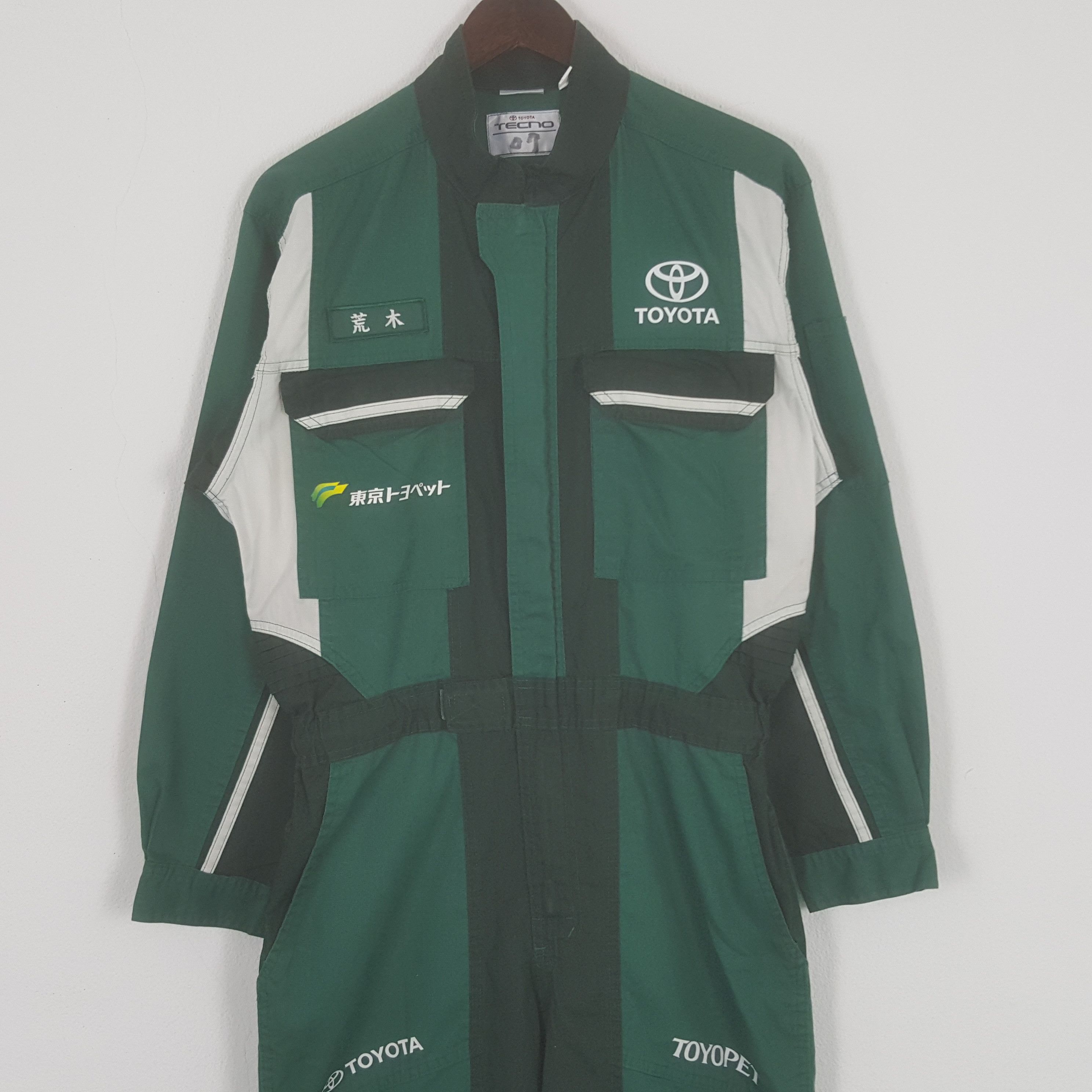 Vintage Toyota Toyopet by Yosuke Aizawa Jumpsuit Coverall